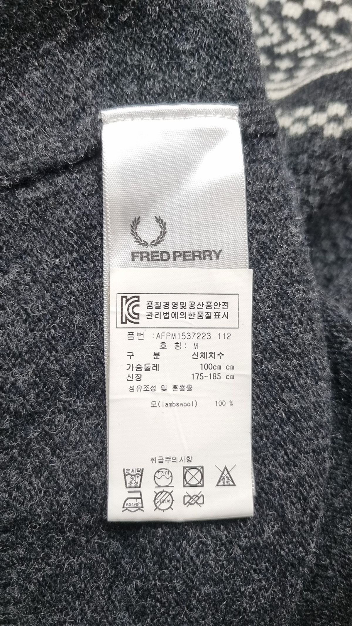 프레드페리(FRED PERRY) 니트/스웨터 M