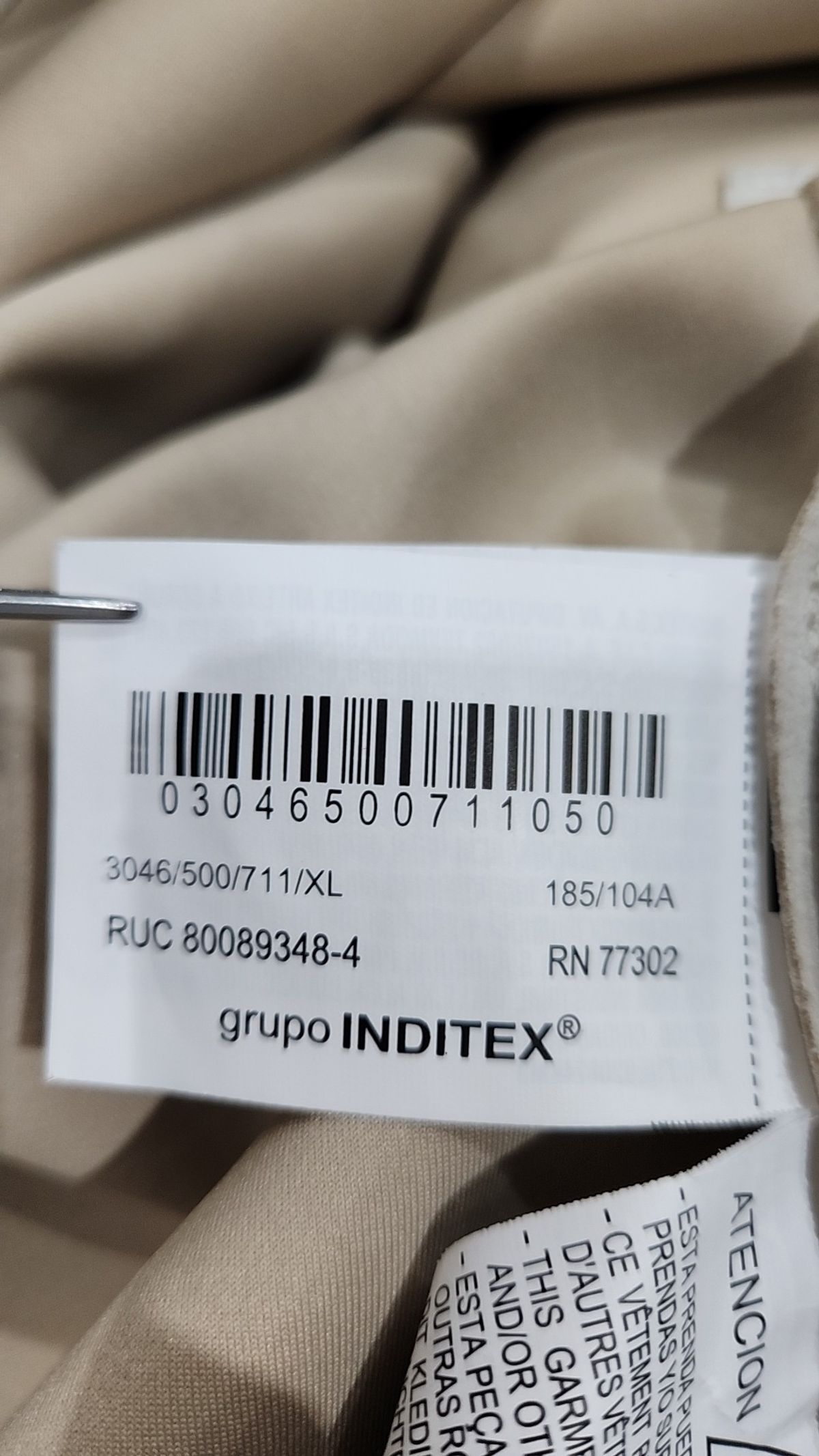 자라(ZARA) 기타 점퍼/재킷 XL