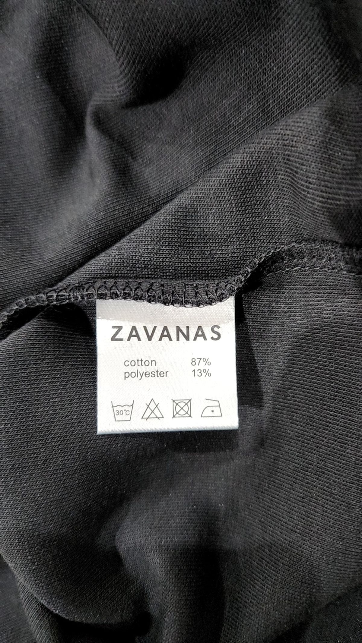 자바나스(ZAVANAS) 반소매 티셔츠 S