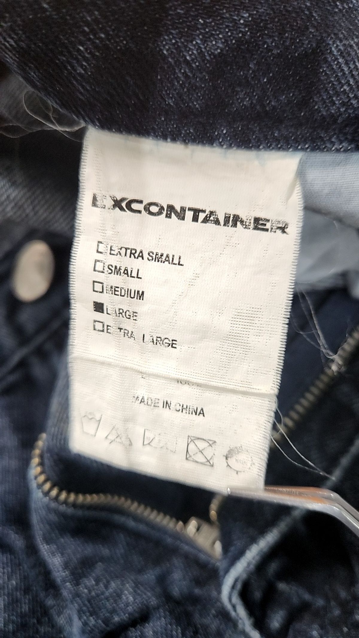 엑스컨테이너(EXCONTAINER) 청/데님 팬츠 L
