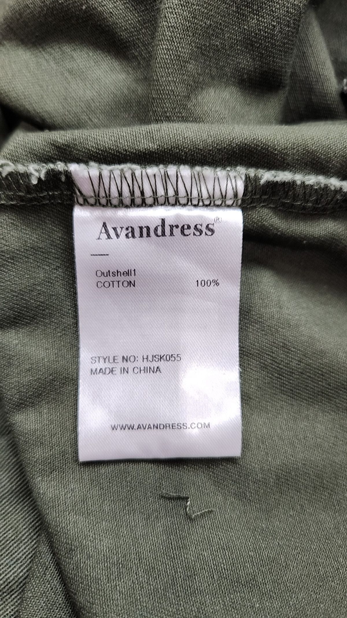 어반드레스(AVANDRESS) 롱스커트 M