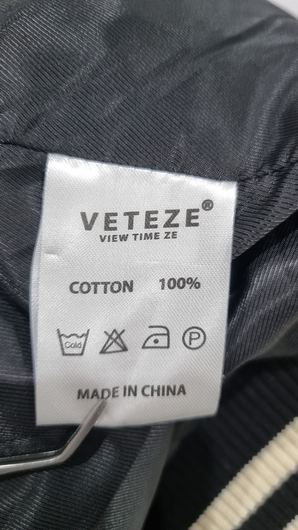 베테제(VETEZE) 스타디움 재킷 M