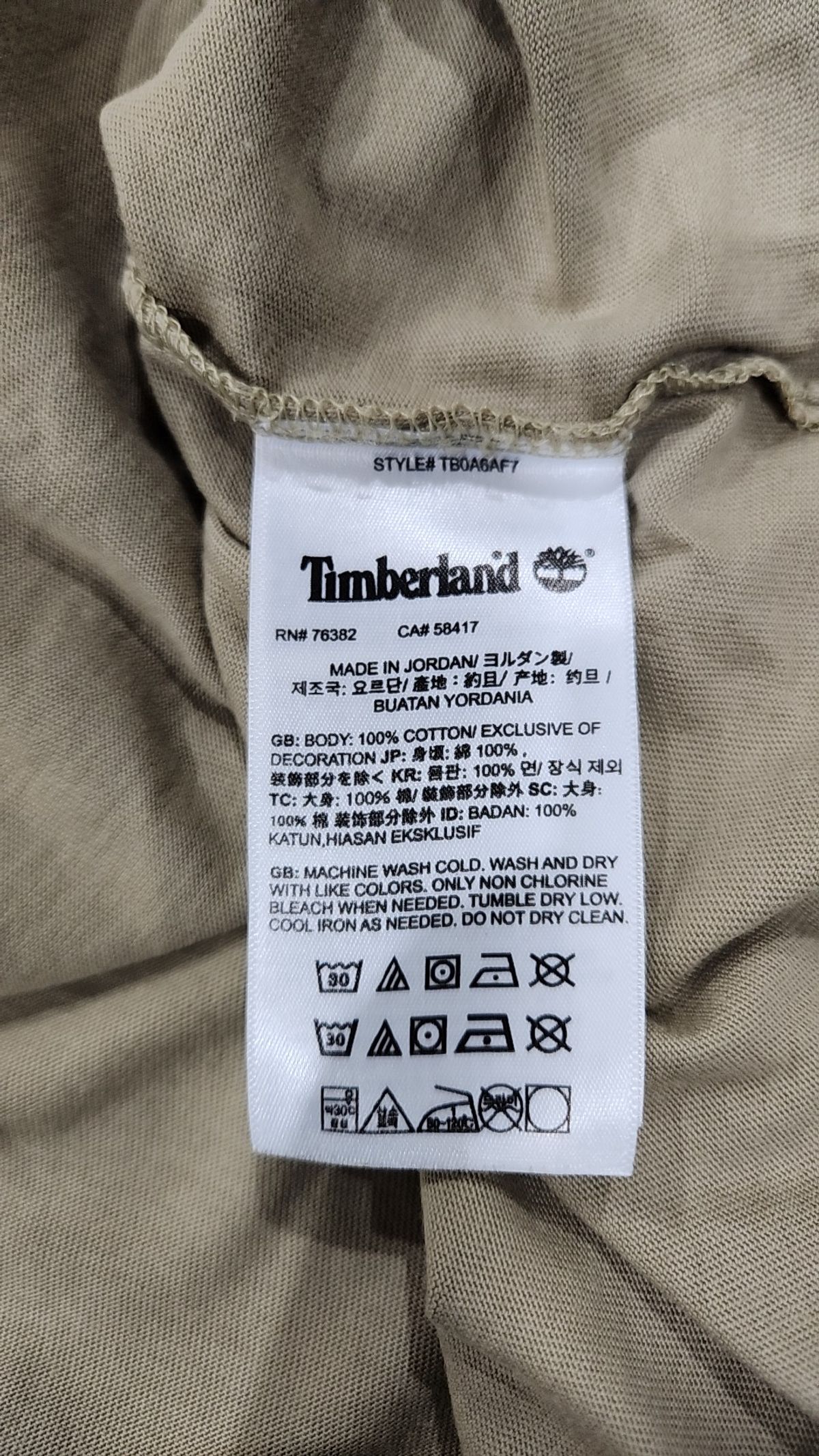 팀버랜드(TIMBERLAND) 반소매 티셔츠 M