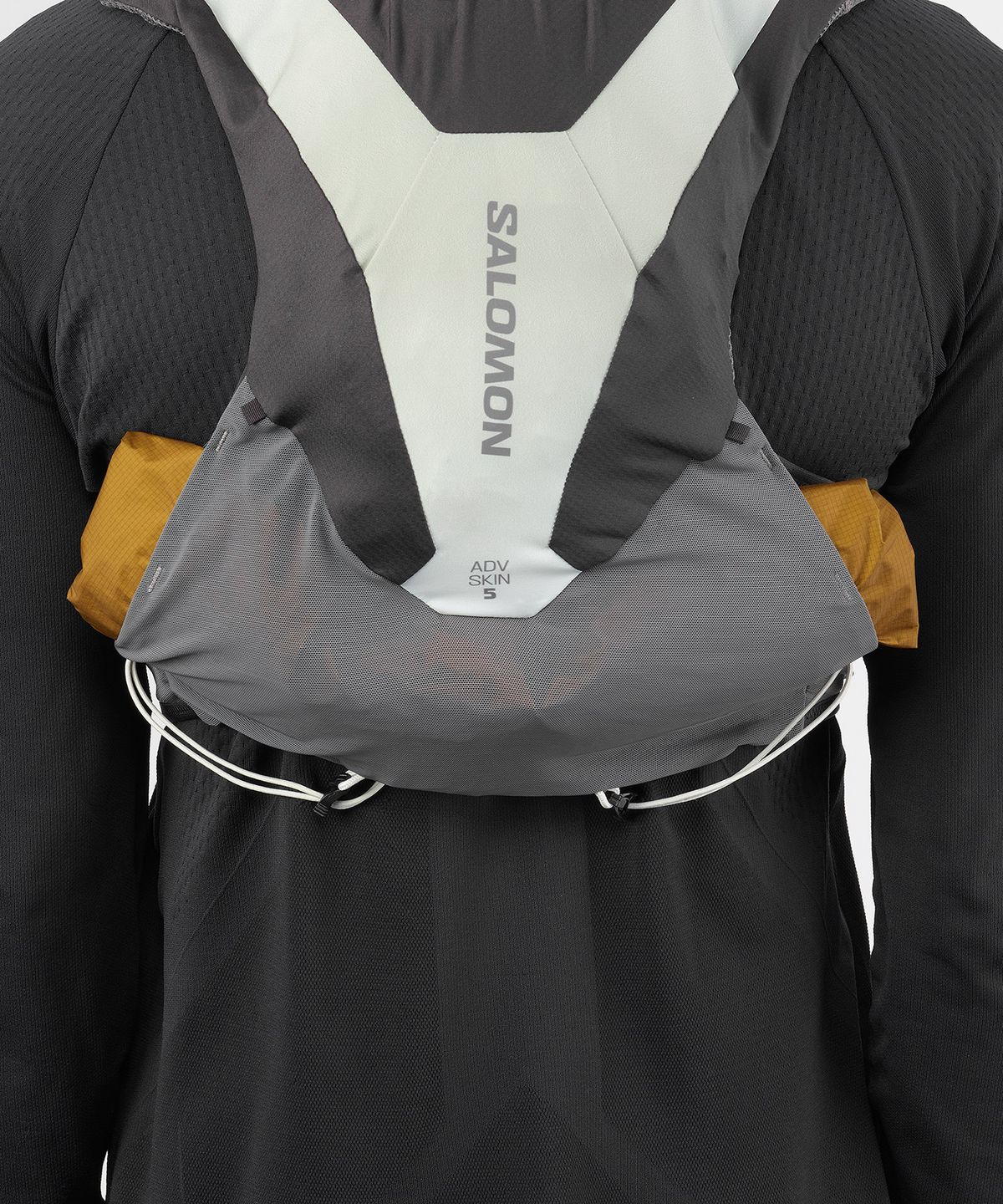 살로몬(SALOMON) 어드밴스드 스킨 5 그래디언트_LC2683400