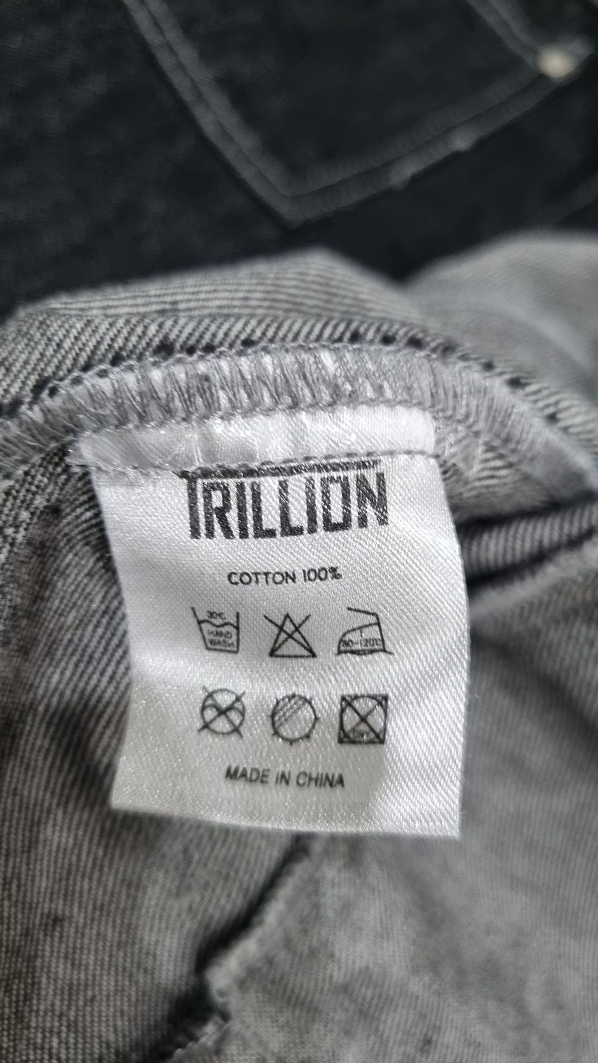 트릴리온(TRILLION) 데님/트러커 재킷 M