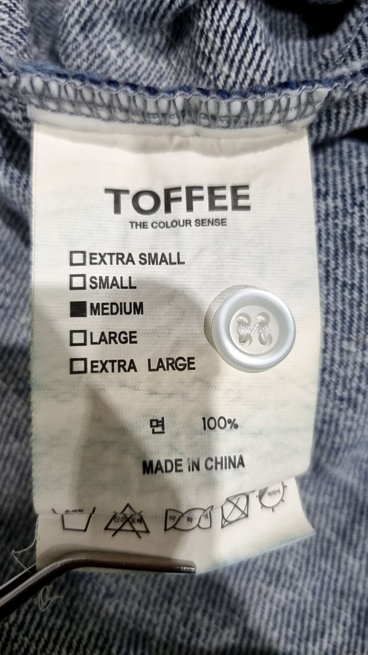 토피(TOFFEE) 캐주얼 셔츠 M
