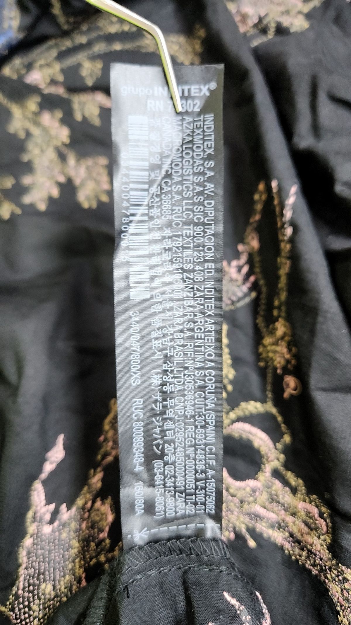 자라(ZARA) 맥시 원피스 XS