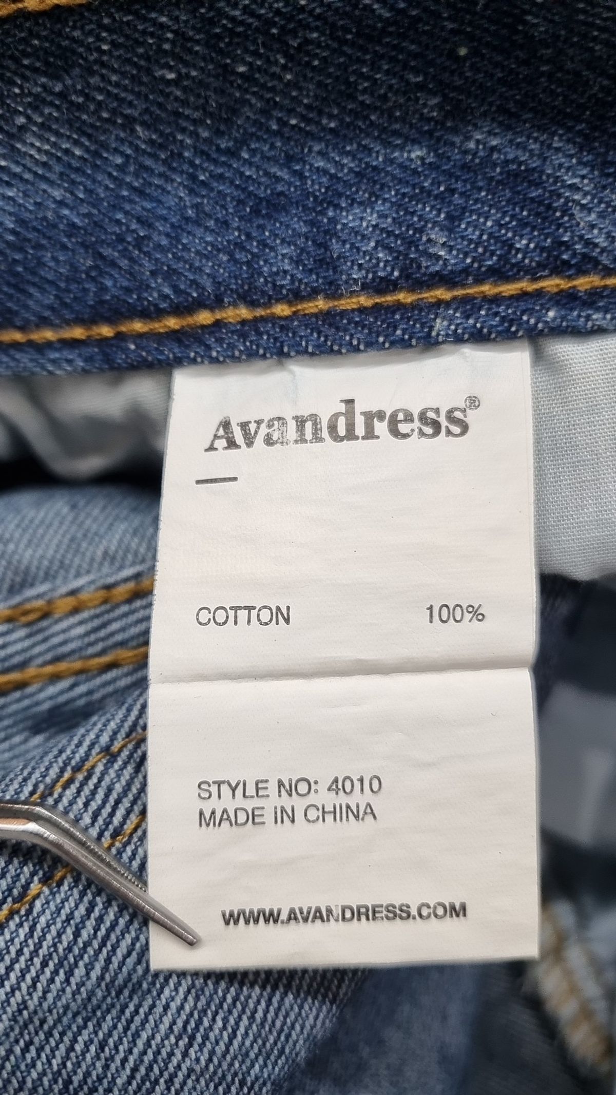 어반드레스(AVANDRESS) 숏팬츠 S