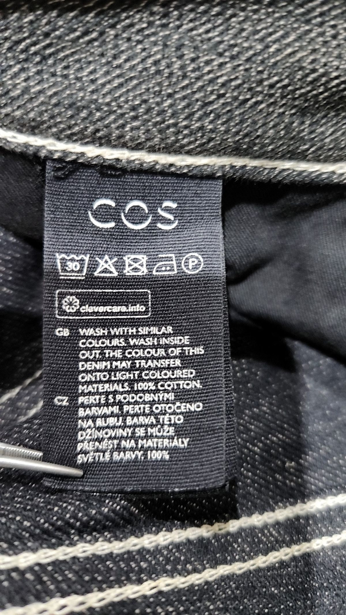 코스(COS) 청/데님 팬츠 28/32