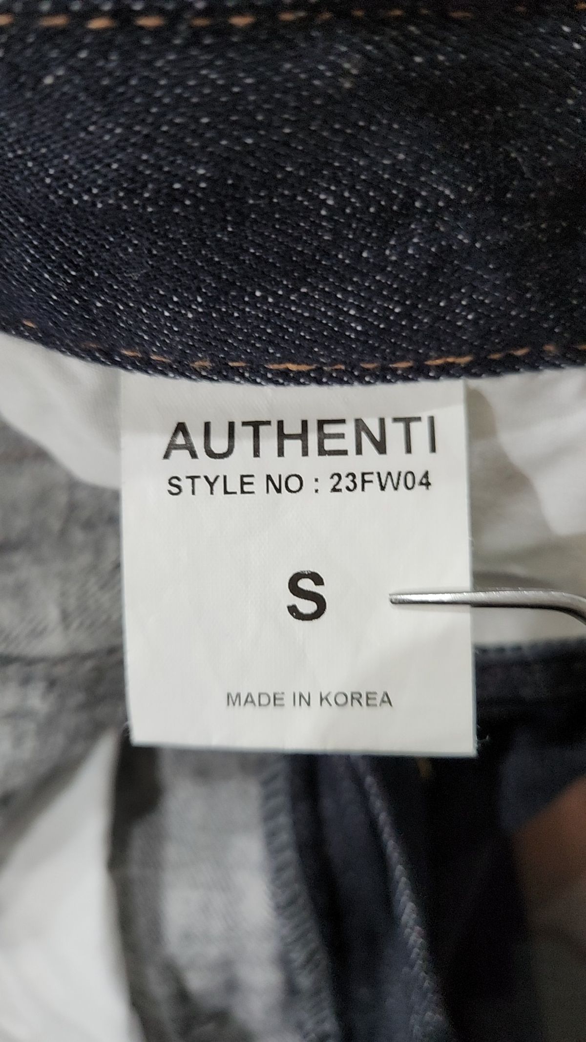 어센티(AUTHENTI) 청/데님 팬츠 S