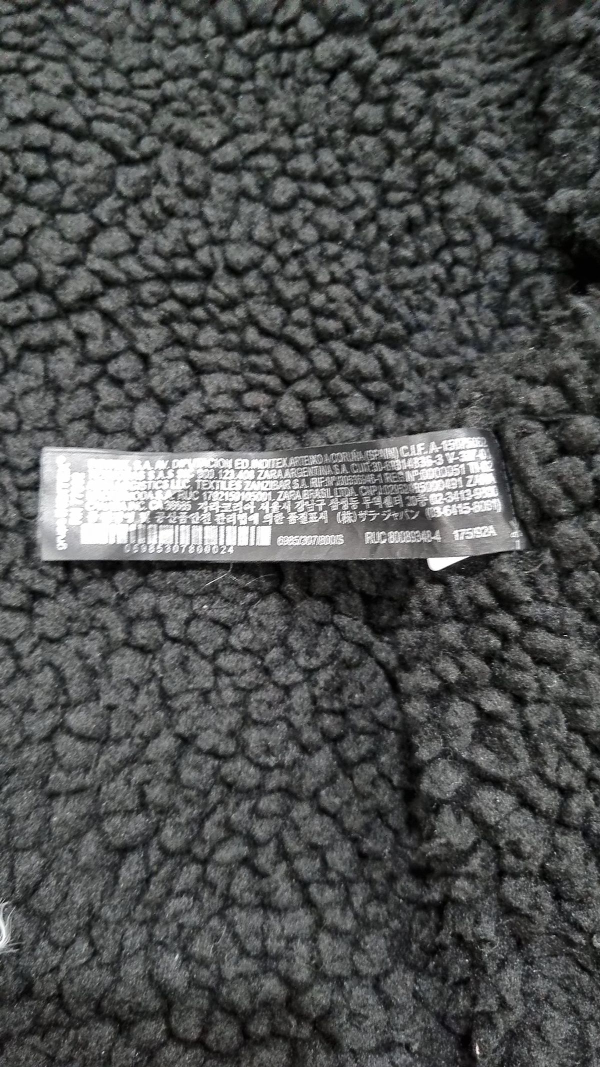 자라(ZARA) 사파리/헌팅 재킷 S