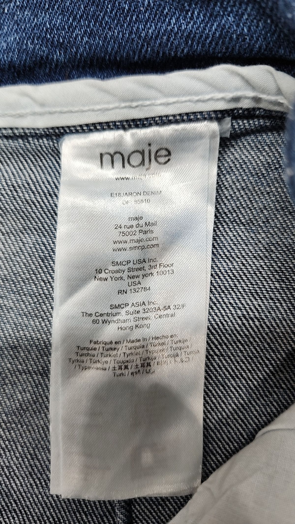 마쥬(maje) 미니스커트 38