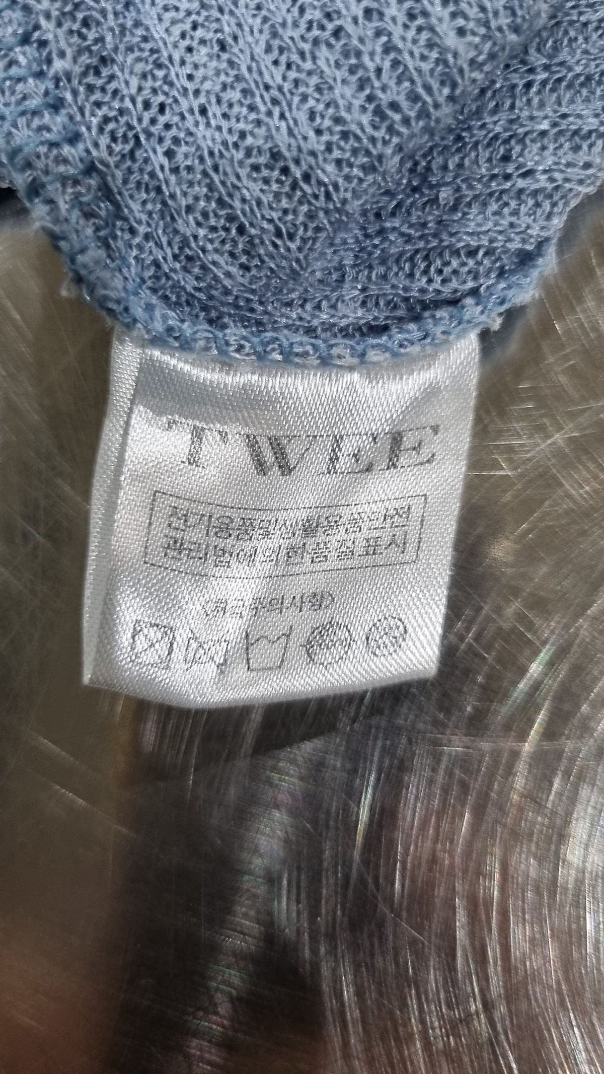 트위(TWEE) 카디건 XL