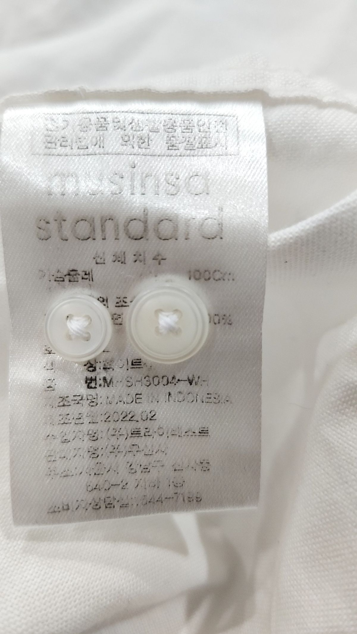 무신사 스탠다드(MUSINSA STANDARD) 캐주얼 셔츠 L