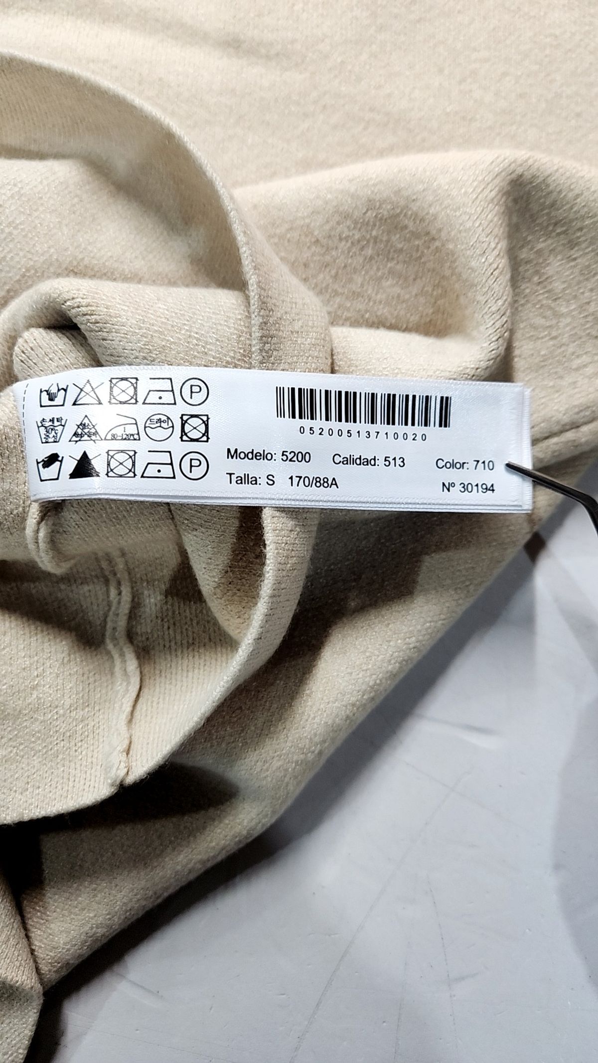 마시모두띠(Massimo dutti) 롱스커트 S