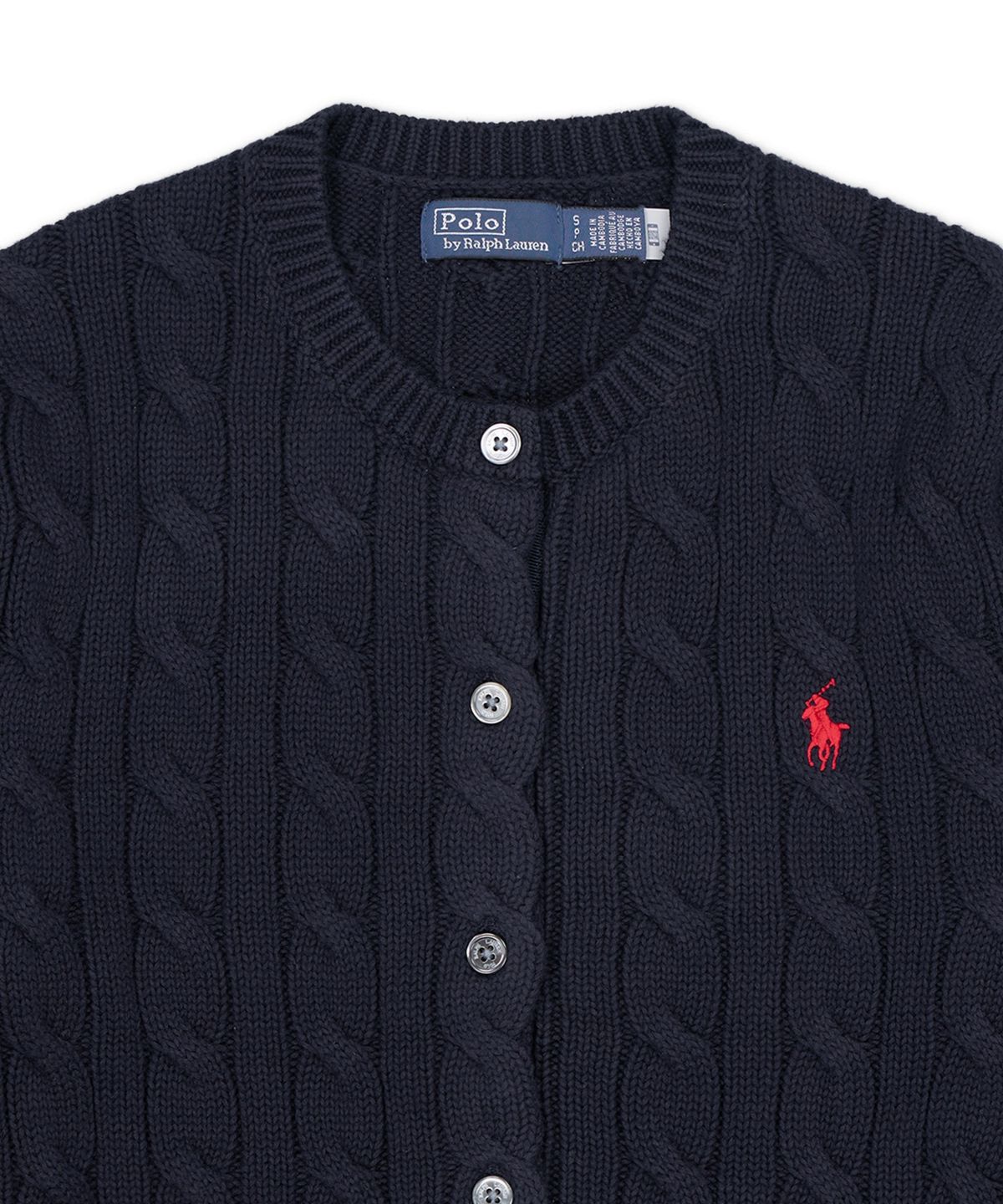 폴로 랄프 로렌(POLO RALPH LAUREN) 케이블 니트 코튼 크루넥 카디건-블루