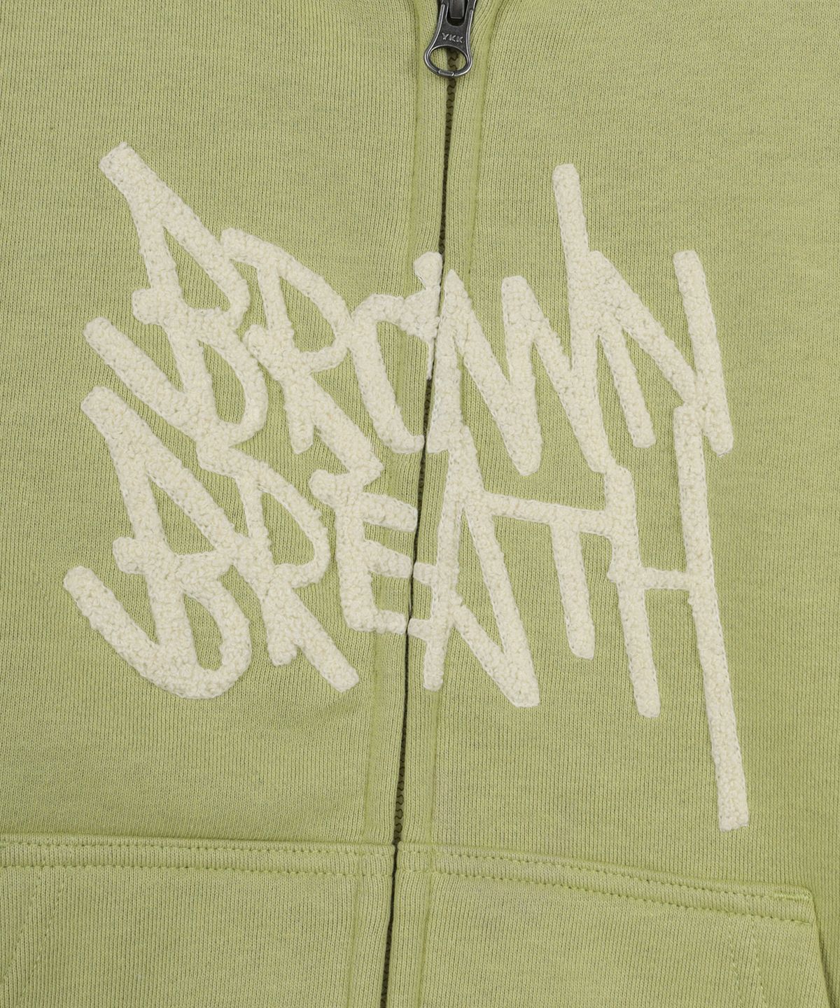 브라운브레스 키즈(BROWNBREATH KIDS) KIDS BRUSHED TAG HOOD ZIP UP(기모) - OLIVE