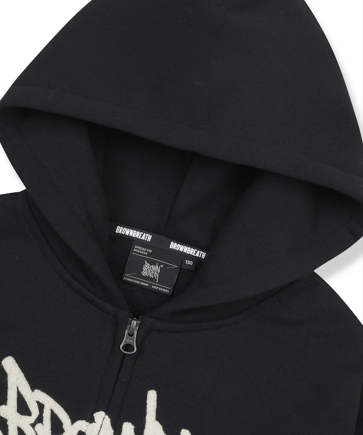 브라운브레스 키즈(BROWNBREATH KIDS) KIDS BRUSHED TAG HOOD ZIP UP(기모) - BLACK