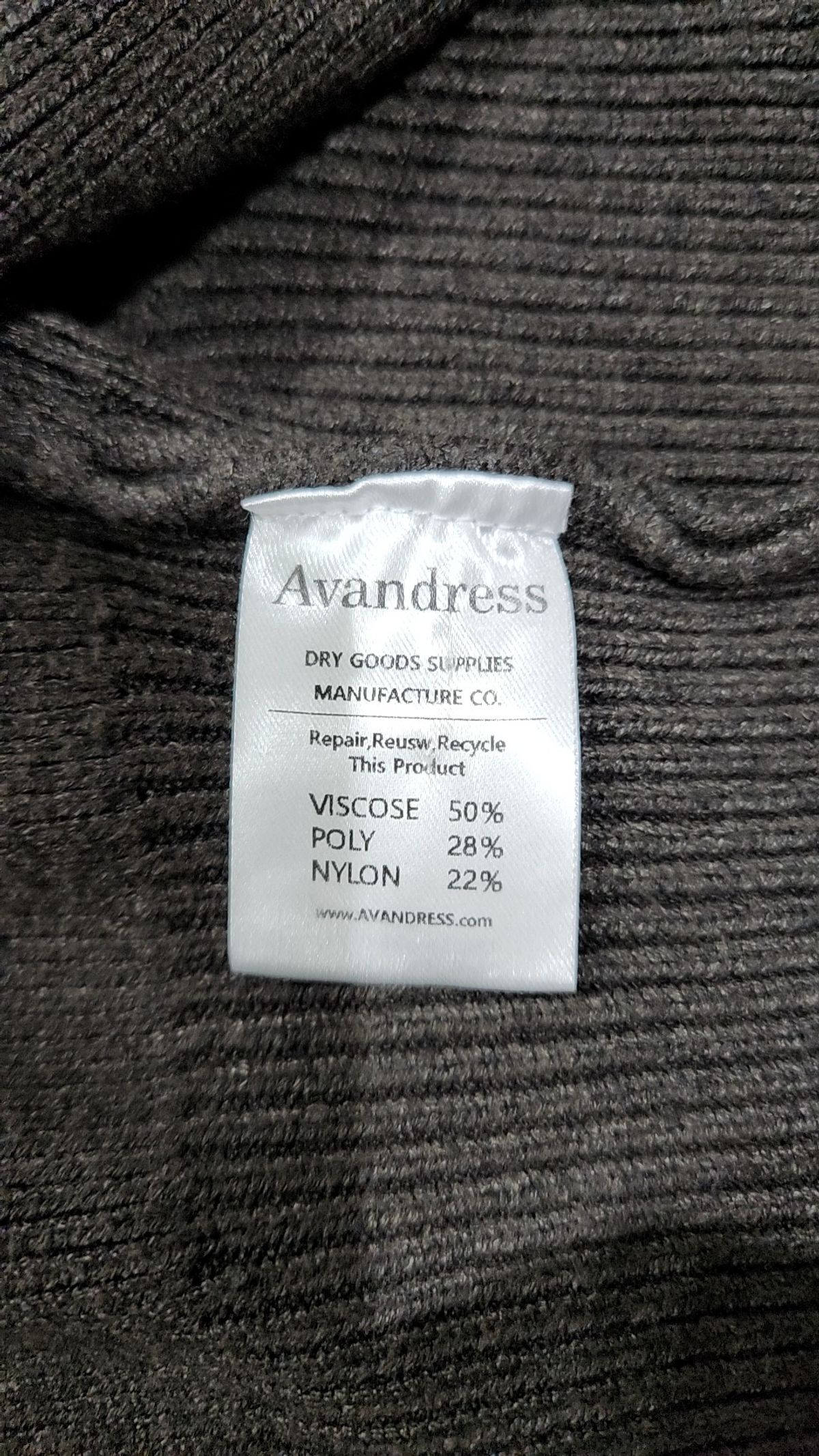 어반드레스(AVANDRESS) 카디건 2