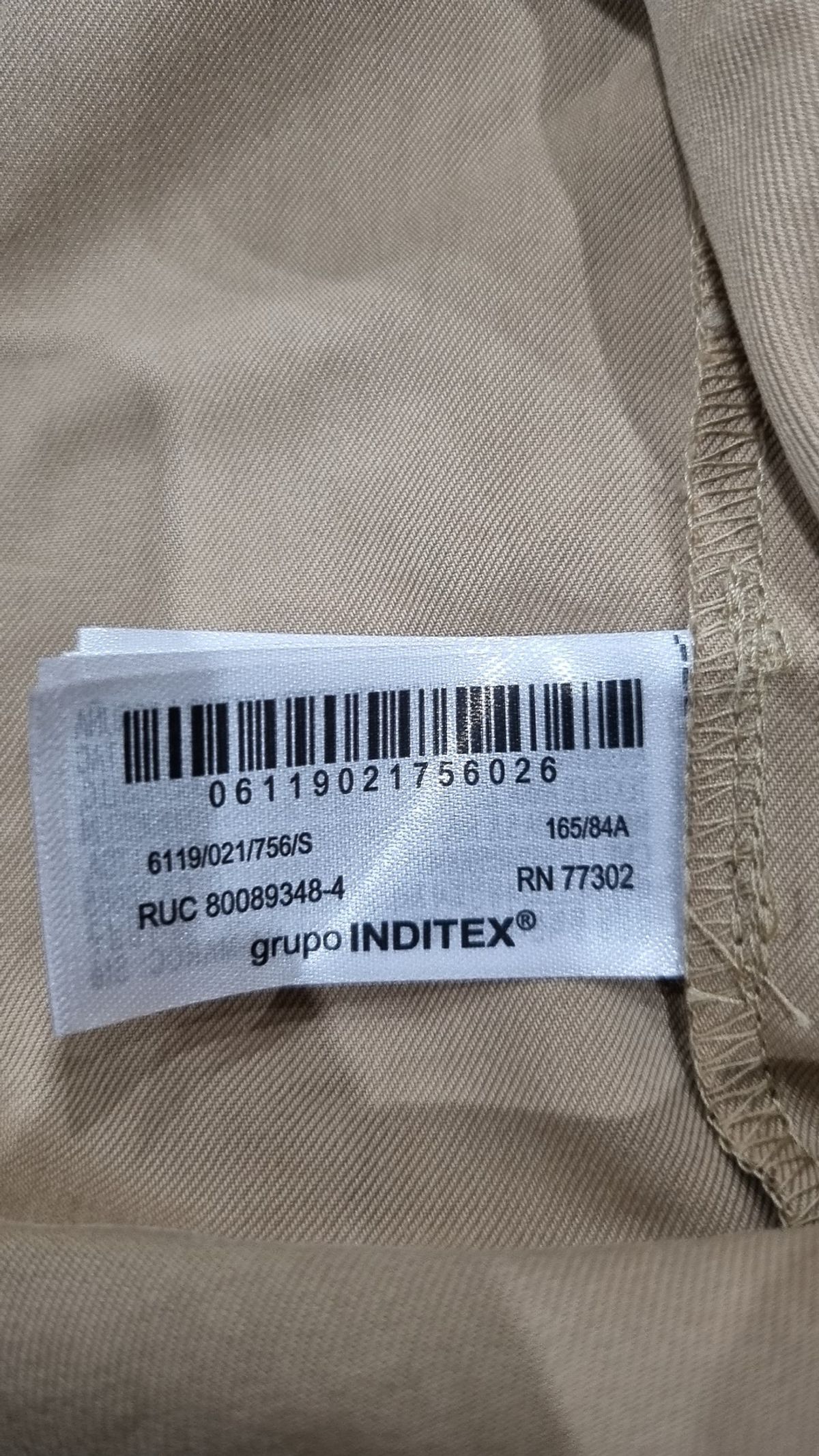 자라(ZARA) 나일론/코치 재킷 S