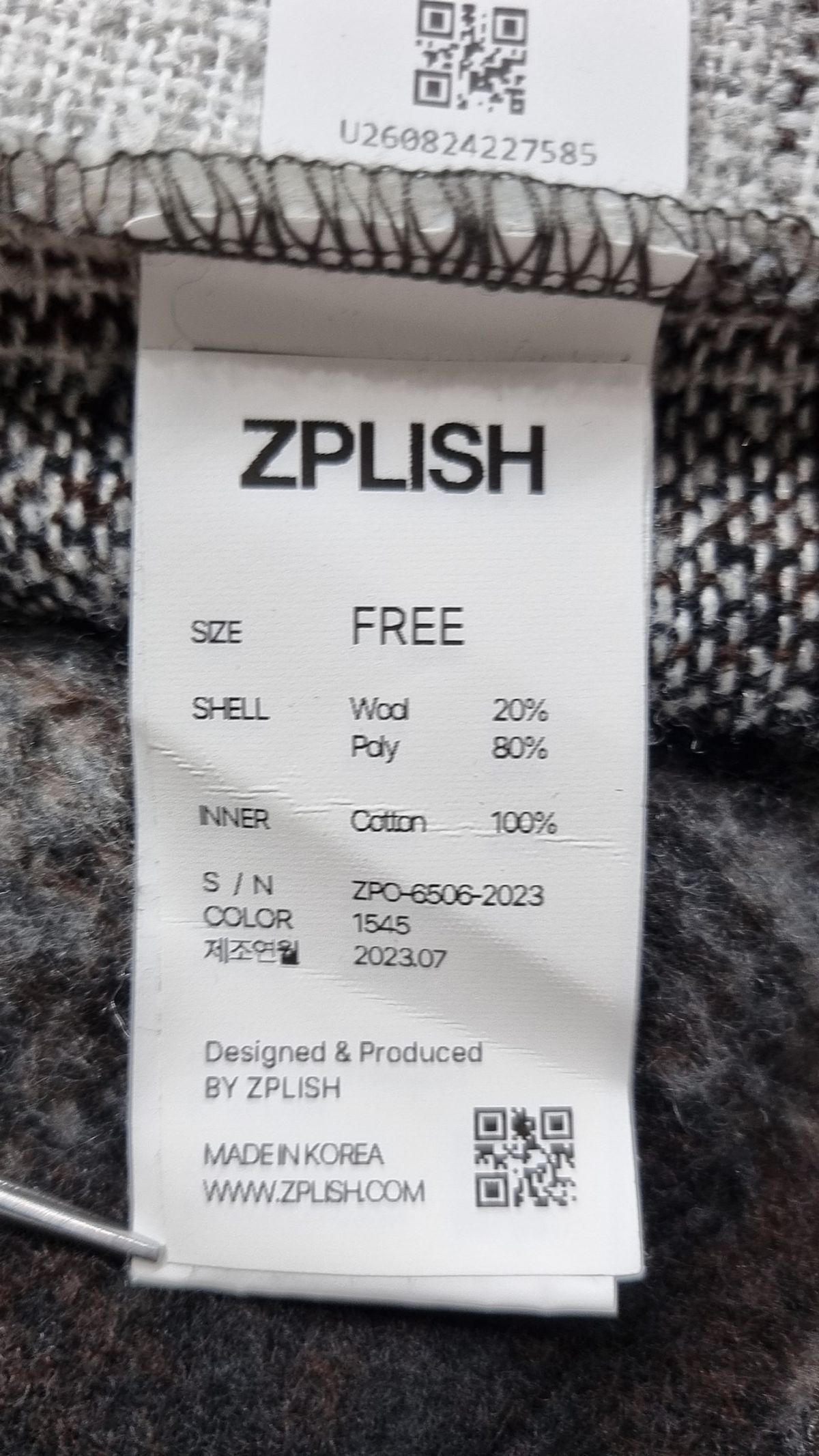 지플리시(ZPLISH) 겨울 기타 코트 FREE