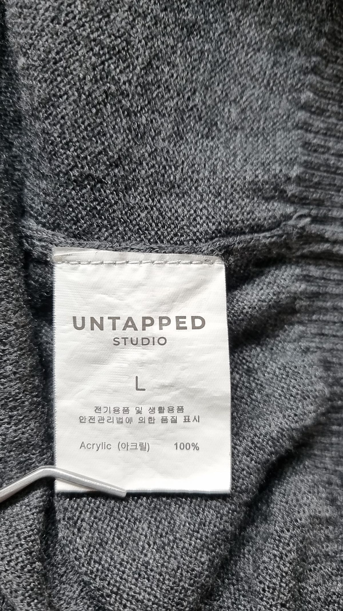 언탭트 스튜디오(UNTAPPED STUDIO) 카디건 L