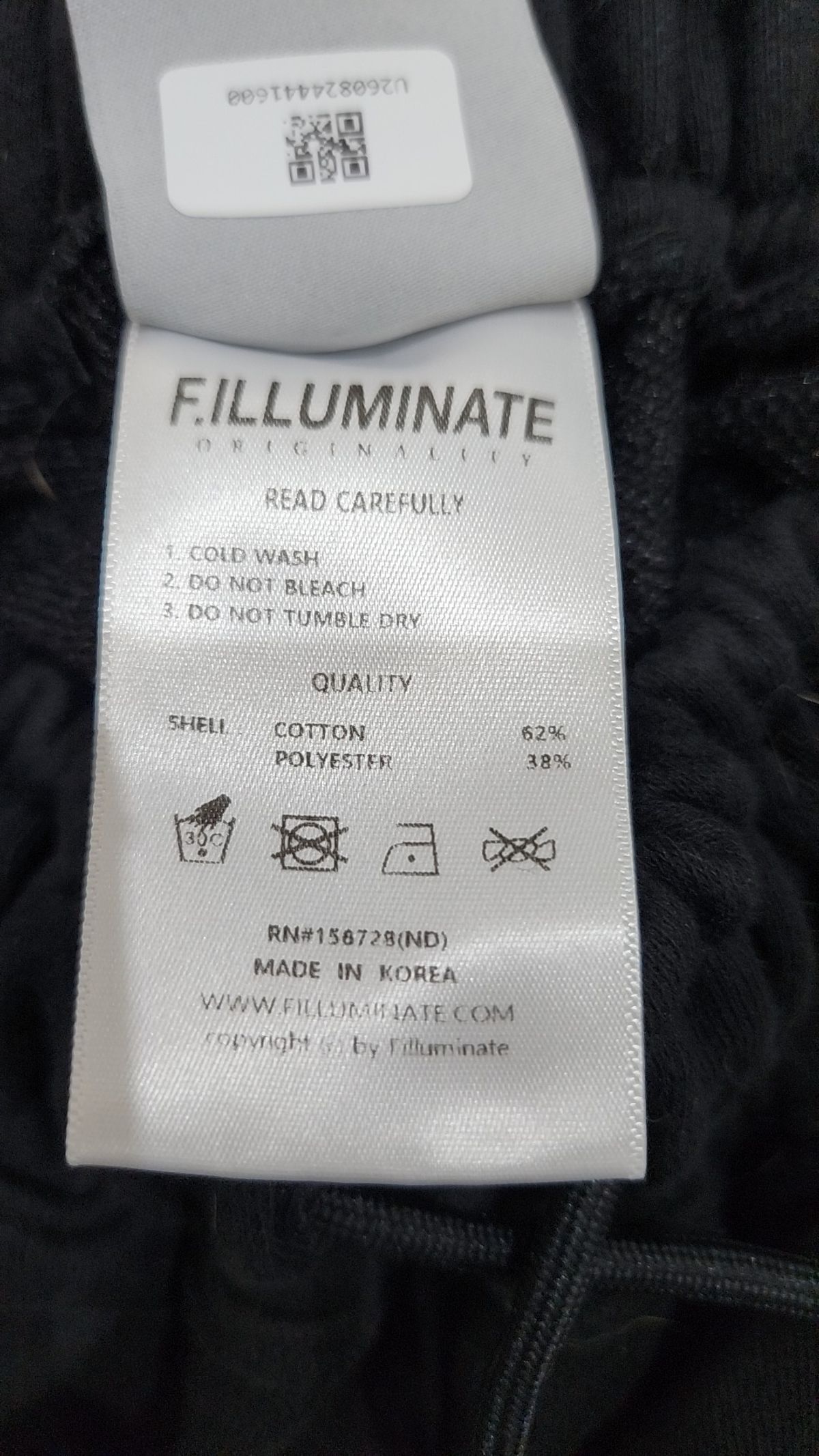 필루미네이트(FILLUMINATE) 조거 팬츠 M