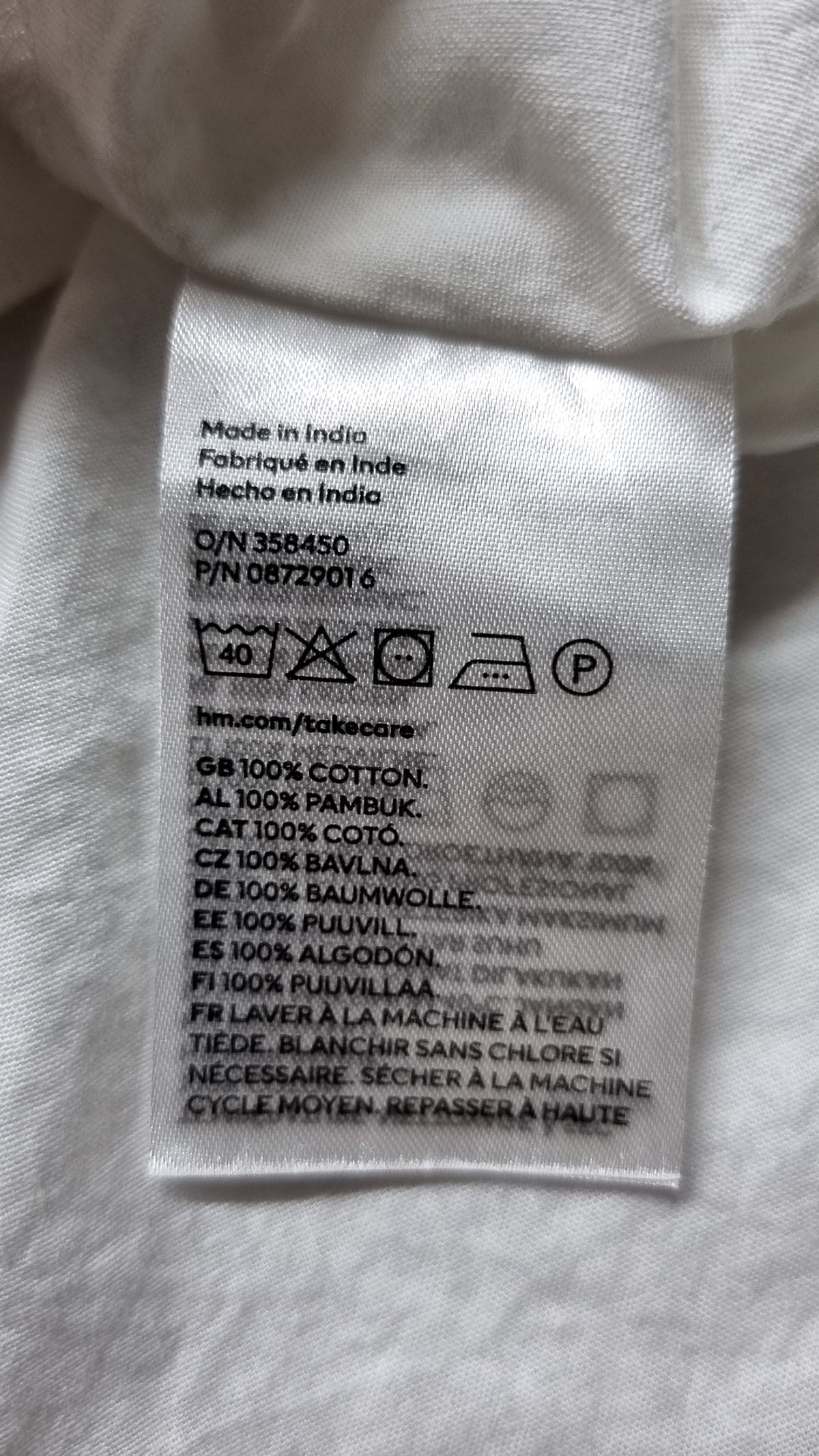 디바이디드에이치앤엠(DIVIDED H&M) 캐주얼 셔츠 S