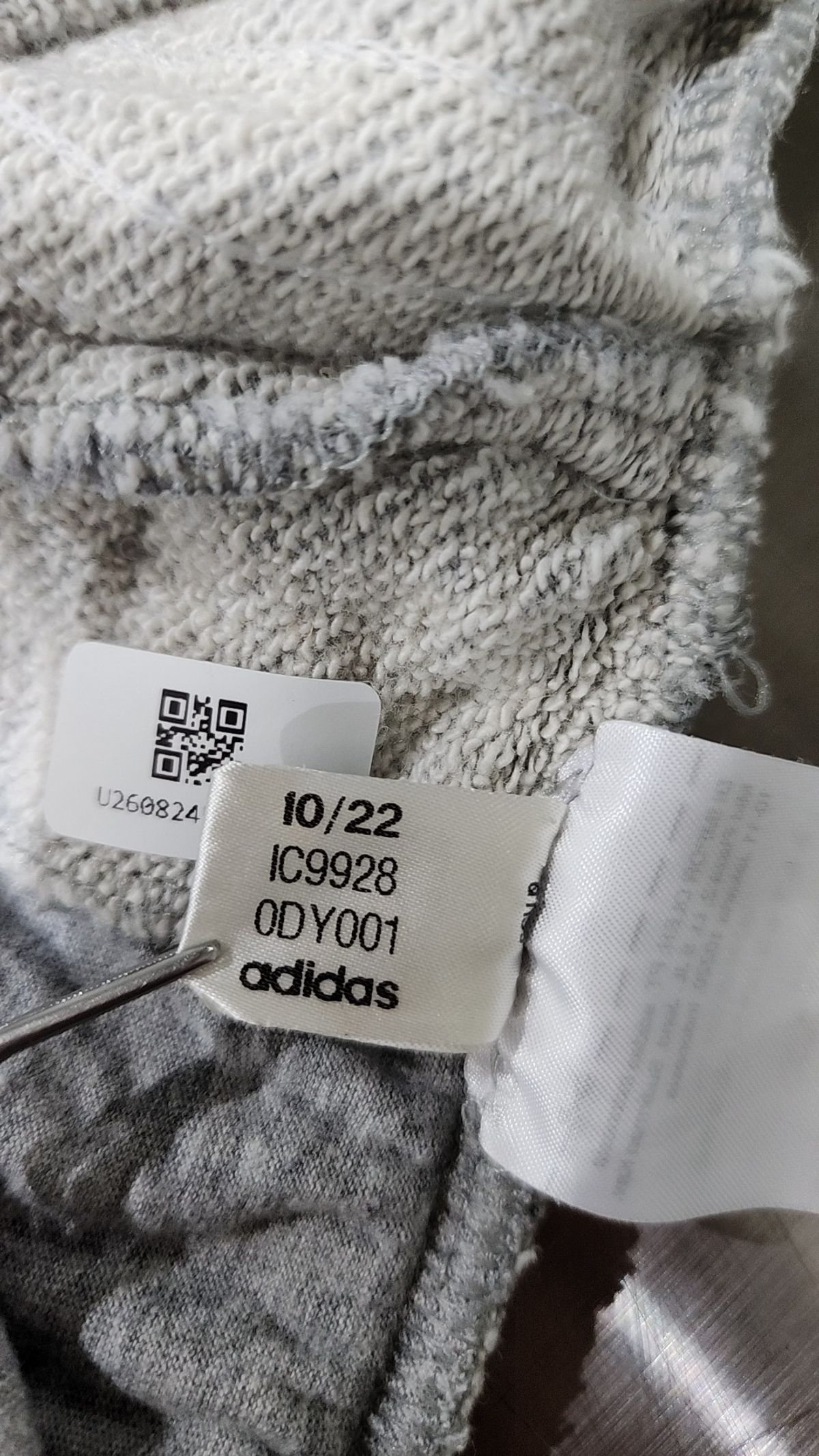 아디다스(ADIDAS) 트레이닝 팬츠 L