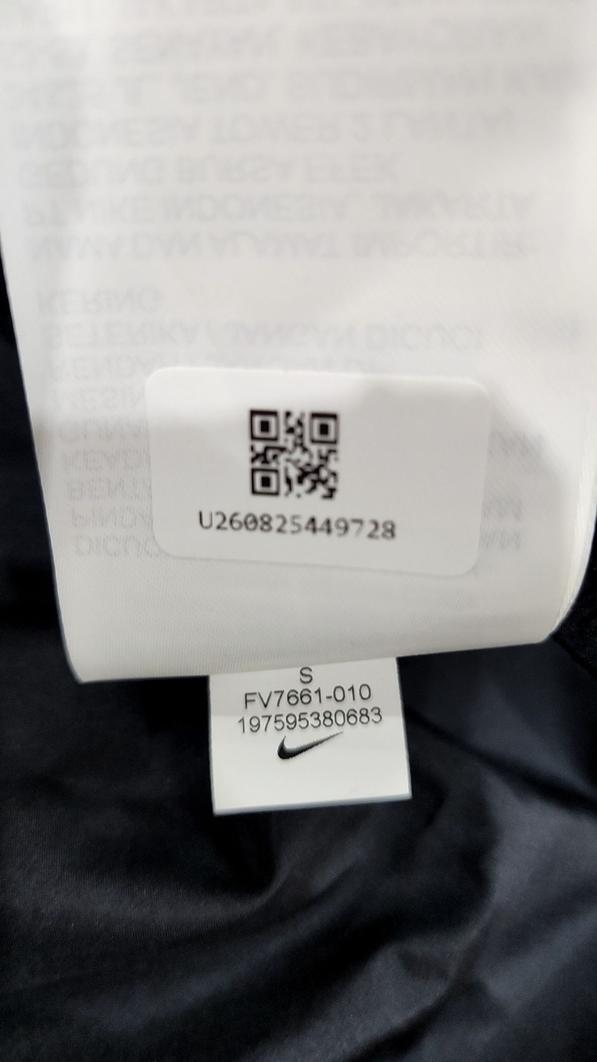 나이키(NIKE) 스포츠웨어 클래식 우븐 UV 미드라이즈 루즈 조거 팬츠 W - 블랙:화이트 / FV7661-010 S