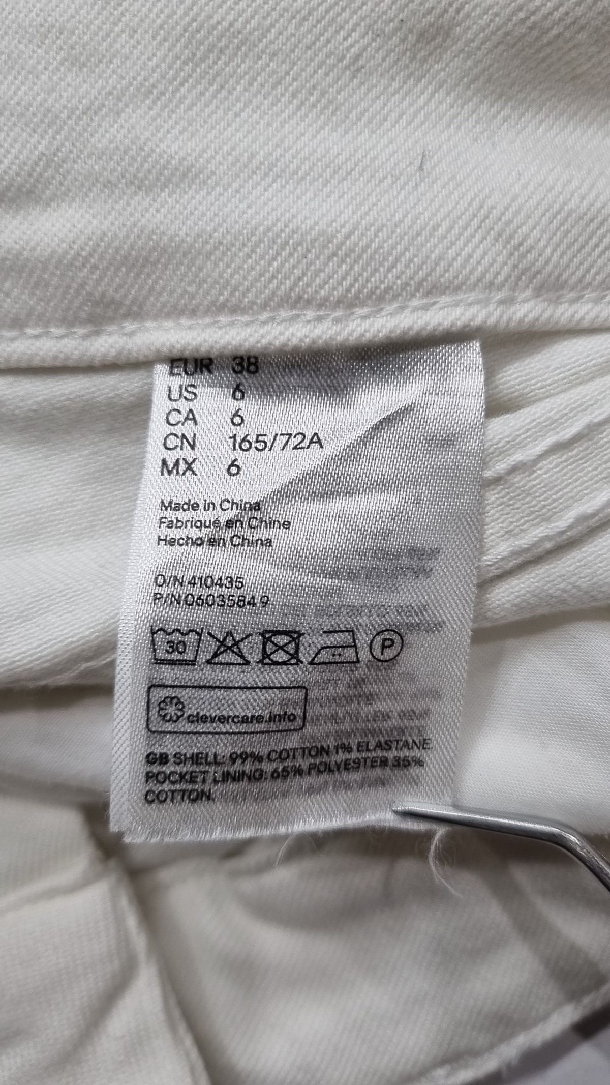 에이치앤엠(H&M) 숏팬츠 165/72A