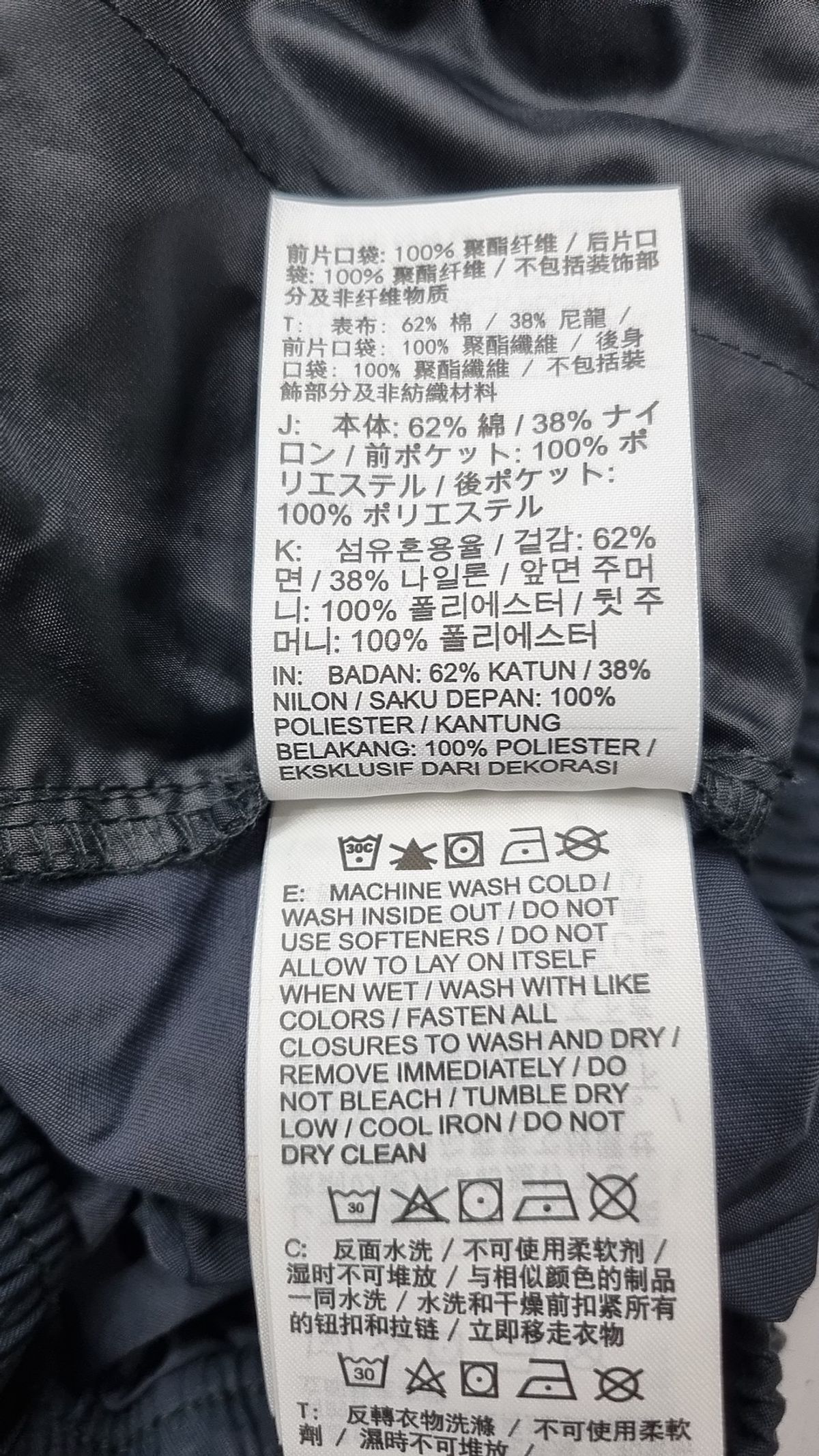나이키(NIKE) 트레이닝 팬츠 S