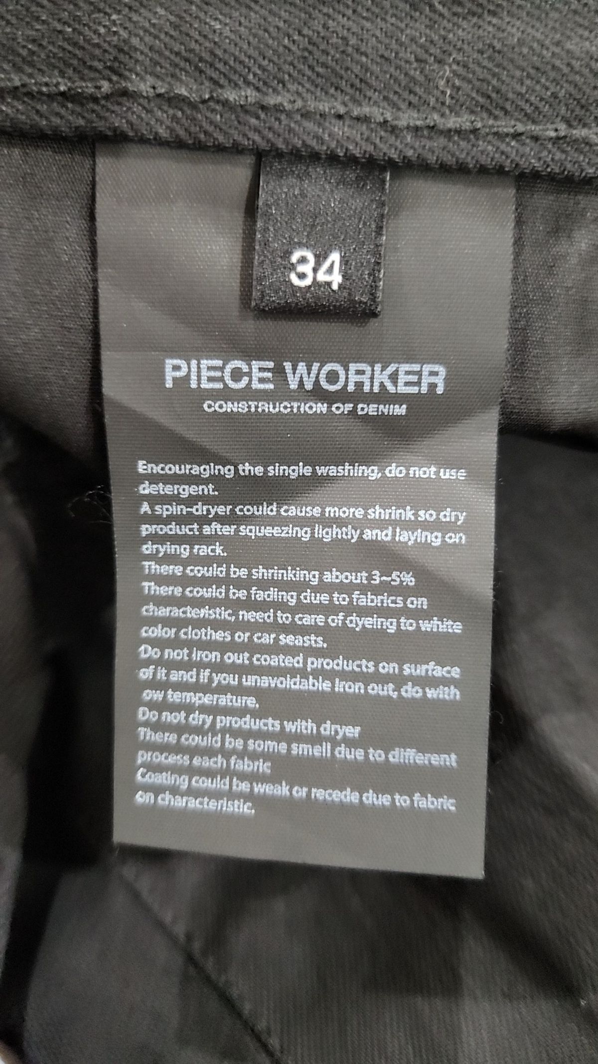 피스워커(PIECE WORKER) 청/데님 팬츠 34