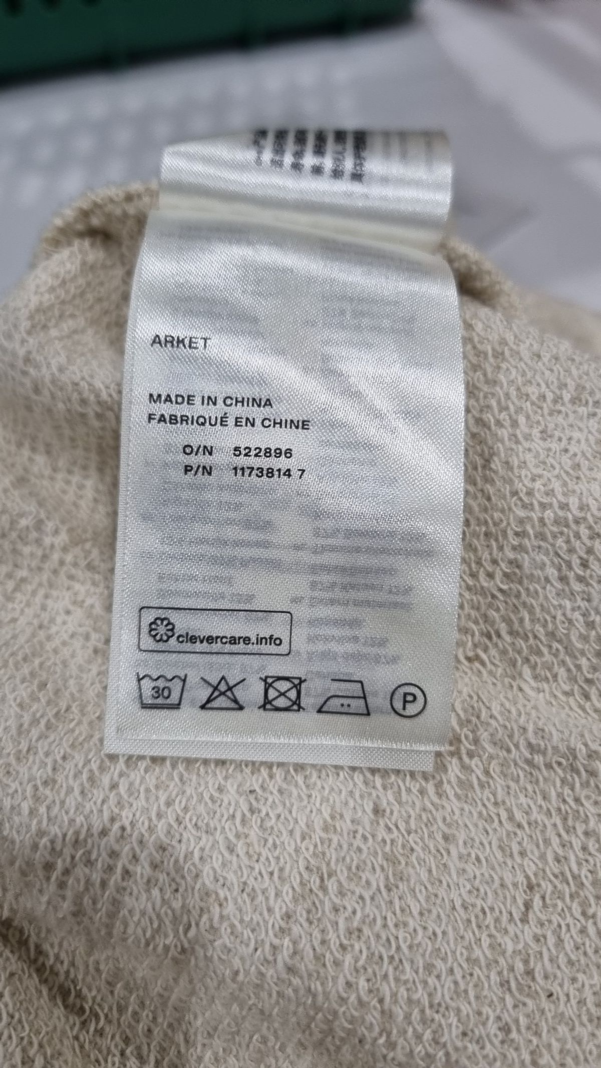 아르켓(Arket) 숏팬츠 M