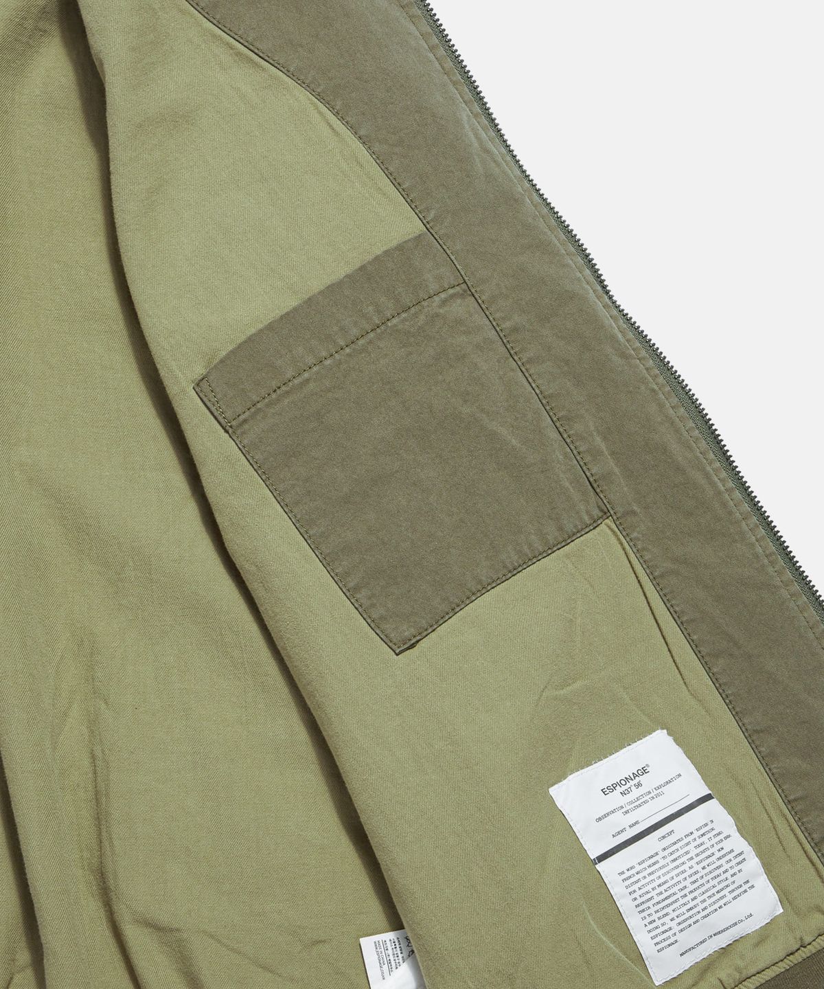 에스피오나지(ESPIONAGE) Zip Front Deck Jacket Khaki Beige