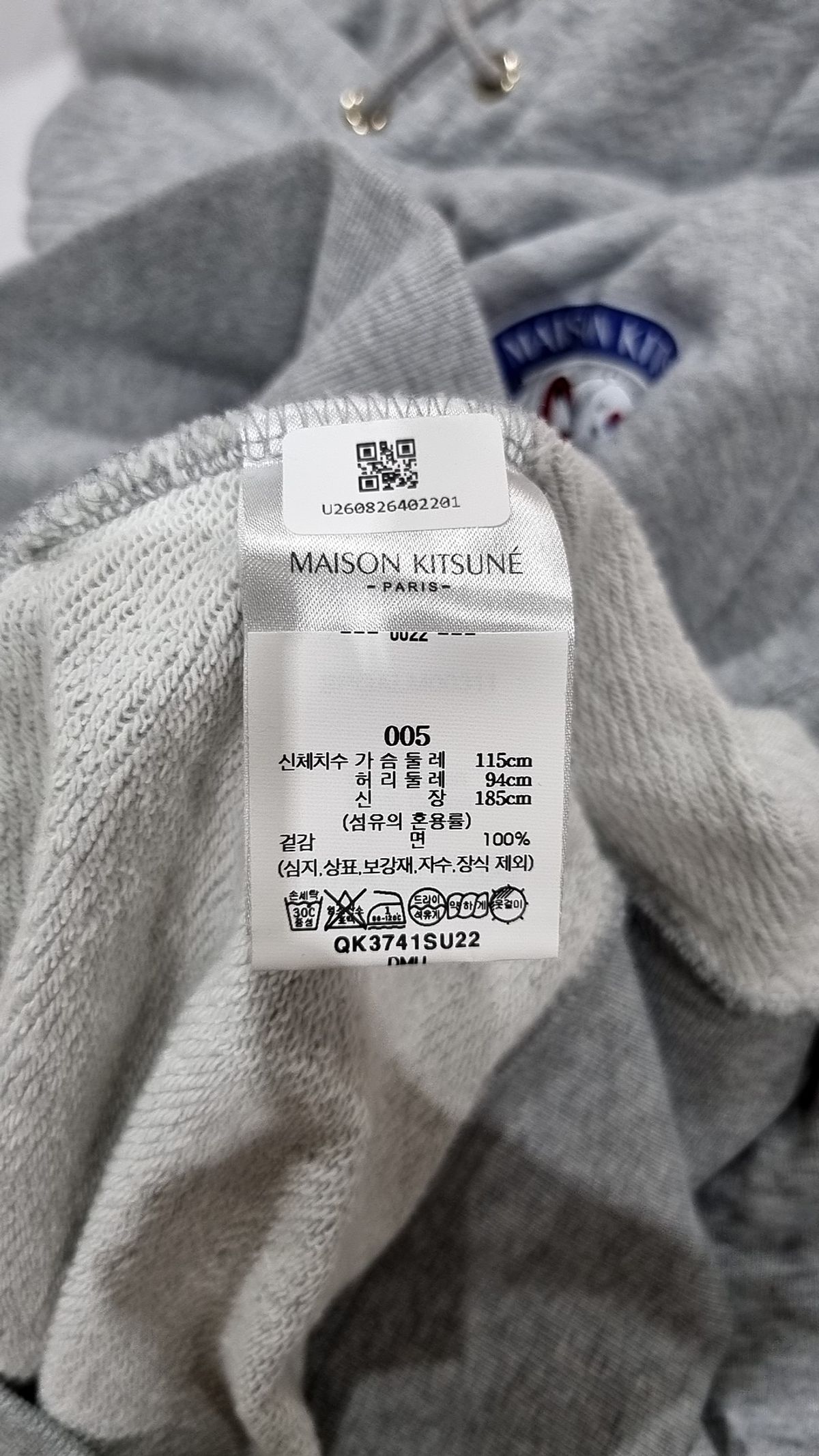메종 키츠네(MAISON KITSUNE) 후드 티셔츠 XXL