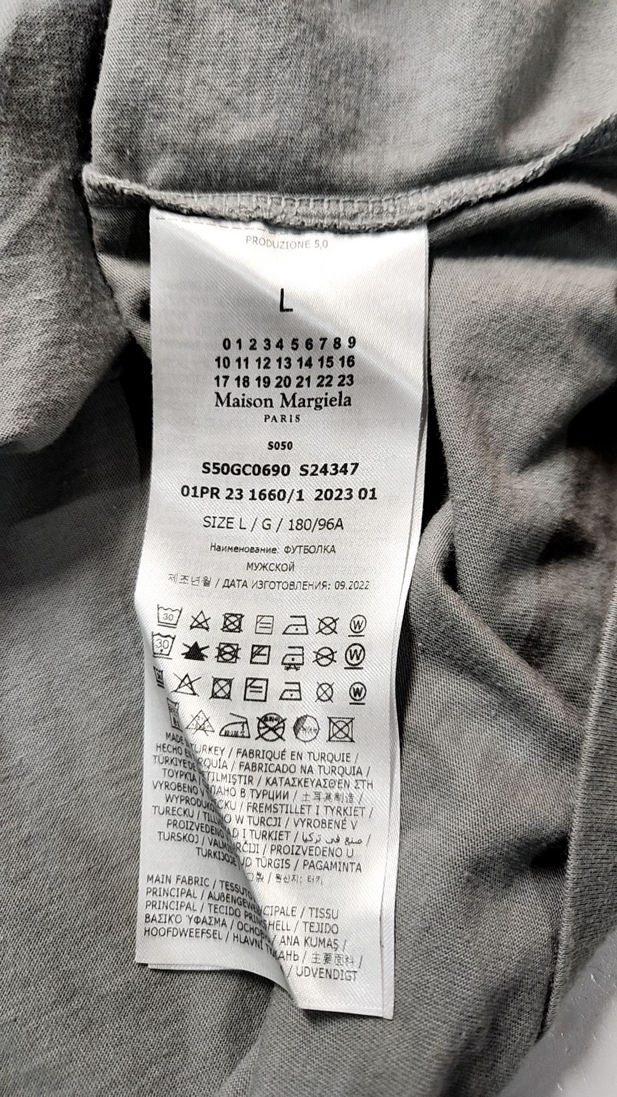 메종 마르지엘라(MAISON MARGIELA) 4 스티치 반소매 티셔츠 - 색슨 블루 / S50GC0690S24347507 L
