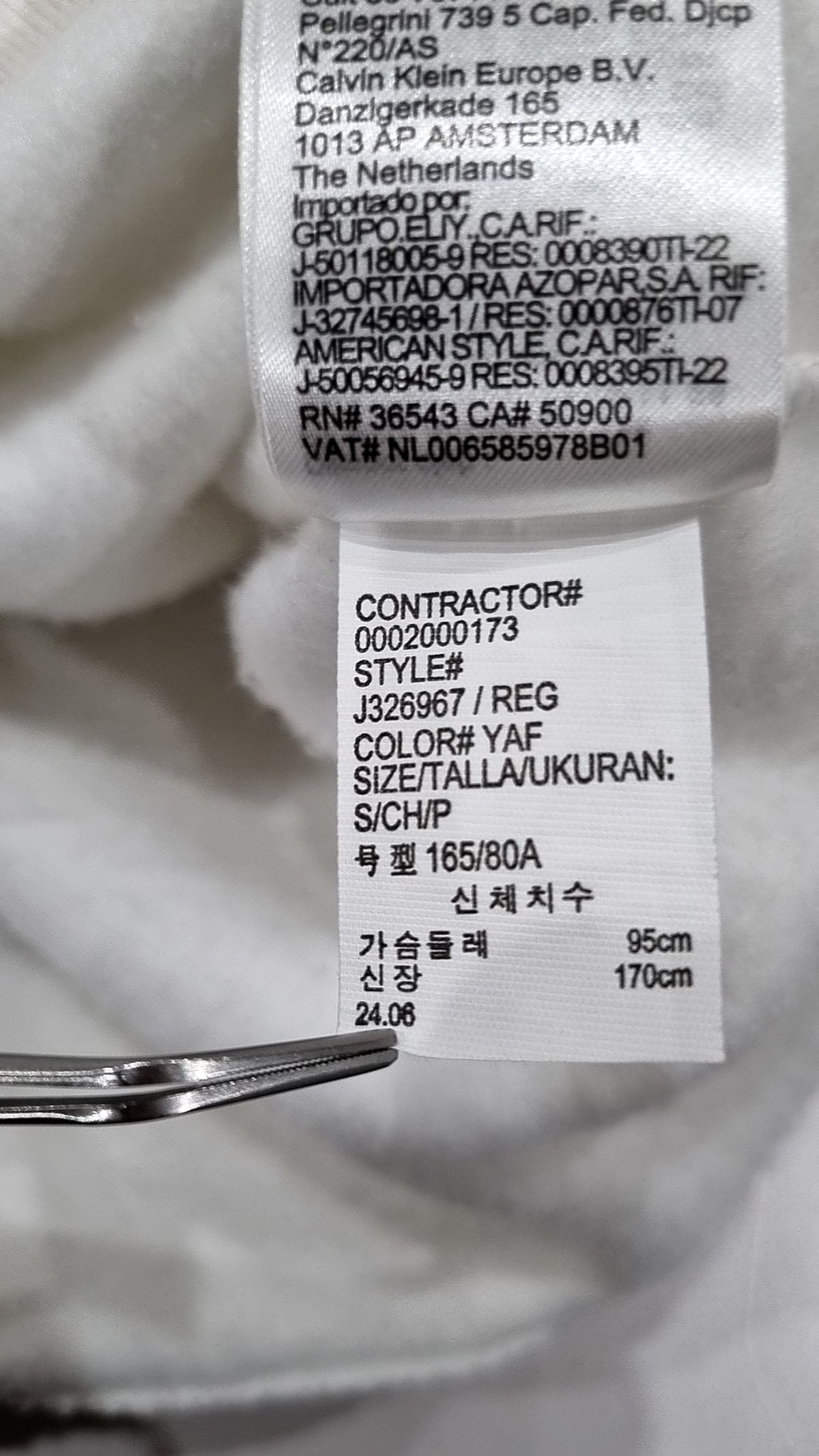캘빈클라인 진(CALVIN KLEIN JEANS) 남성 레귤러핏 인스티튜셔널 로고 기모 스웻셔츠 화이트 J326967YAF S
