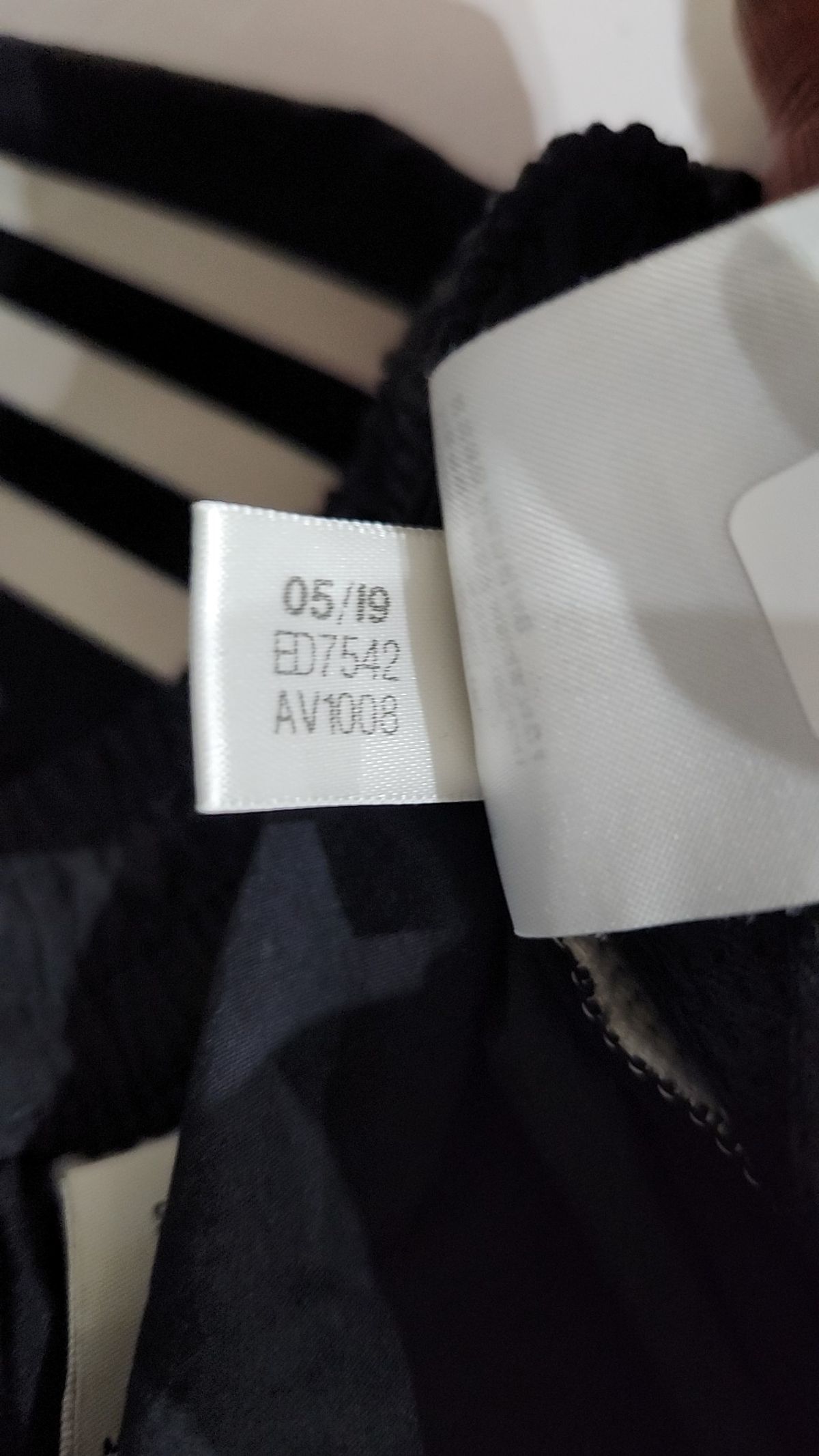 아디다스(ADIDAS) 락업 트랙팬츠 - 블랙 / ED7542 S