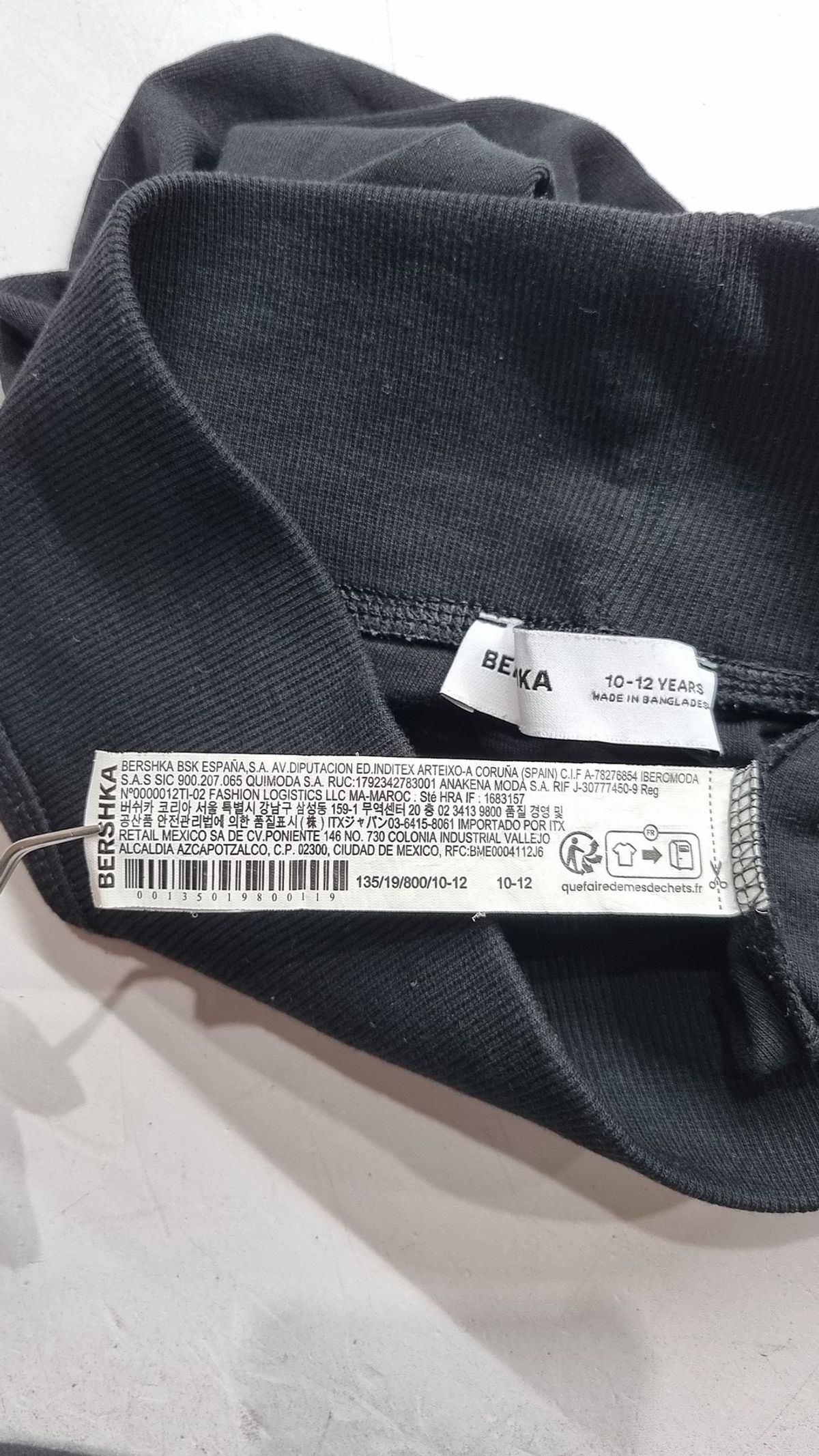 버쉬카(Bershka) 레깅스 L