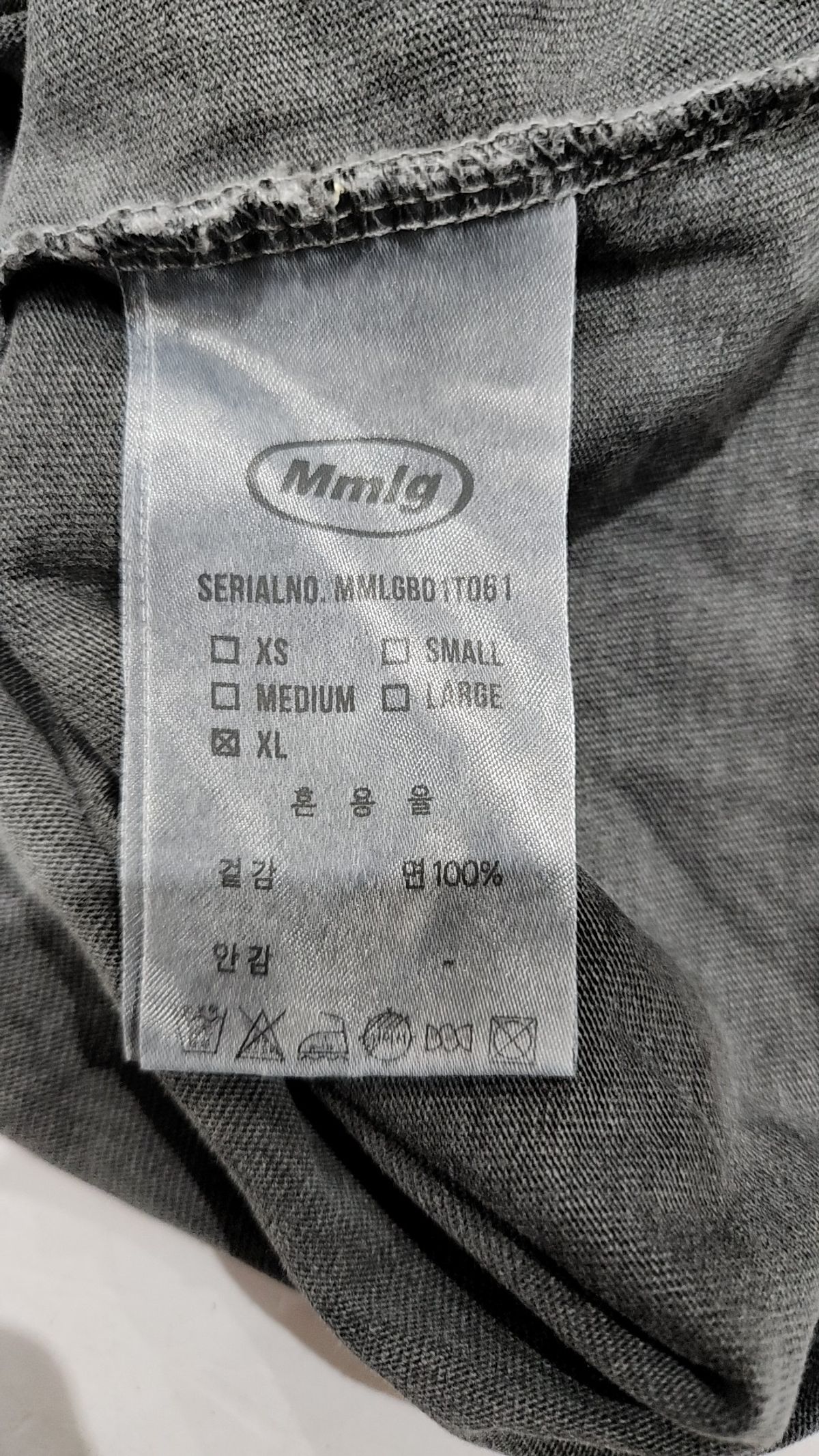 엠엠엘지(MMLG) [Mmlg] ASTRONAUT HF-T (CHARCOAL) XL