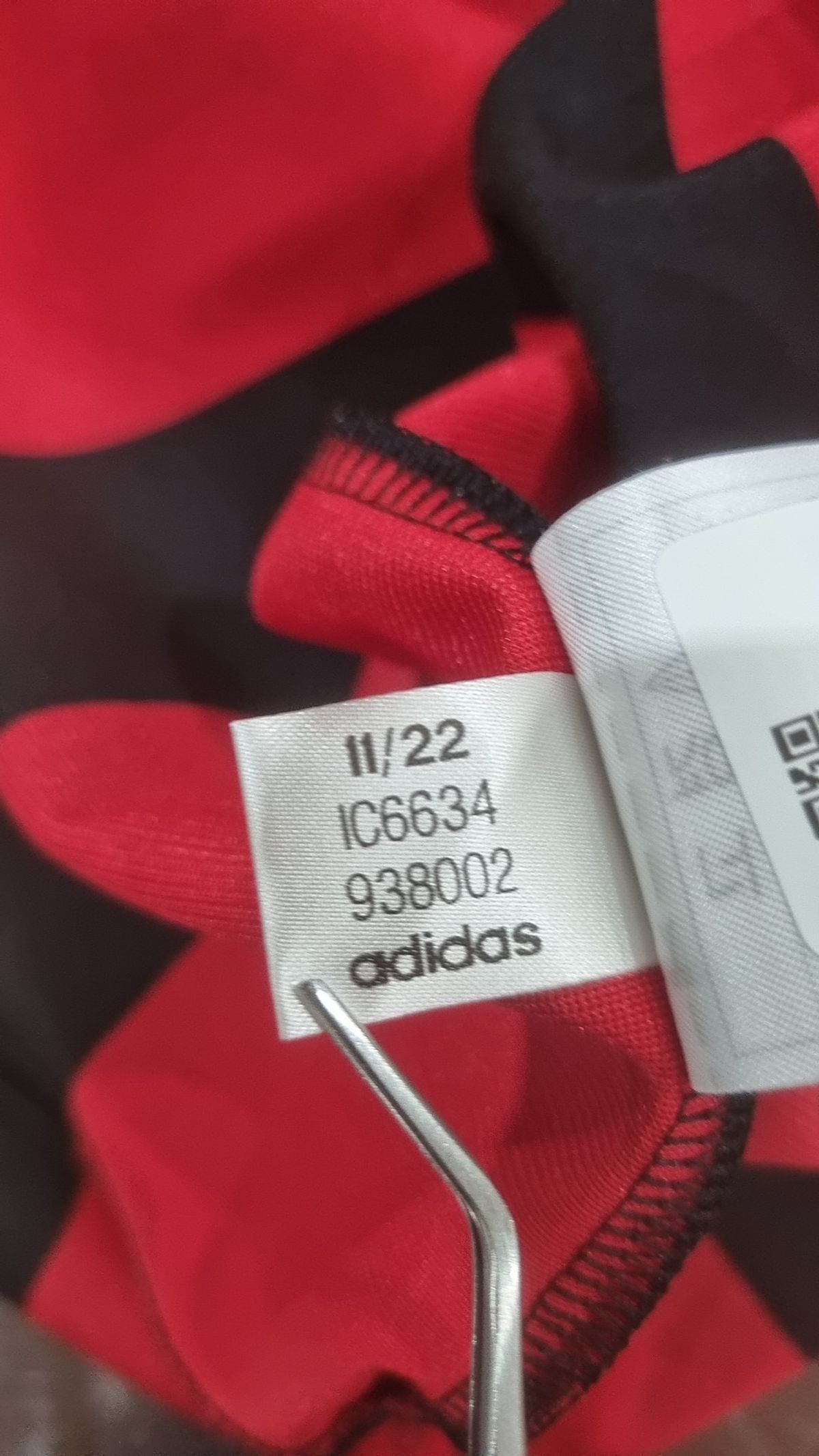 아디다스(ADIDAS) 긴소매 티셔츠 S