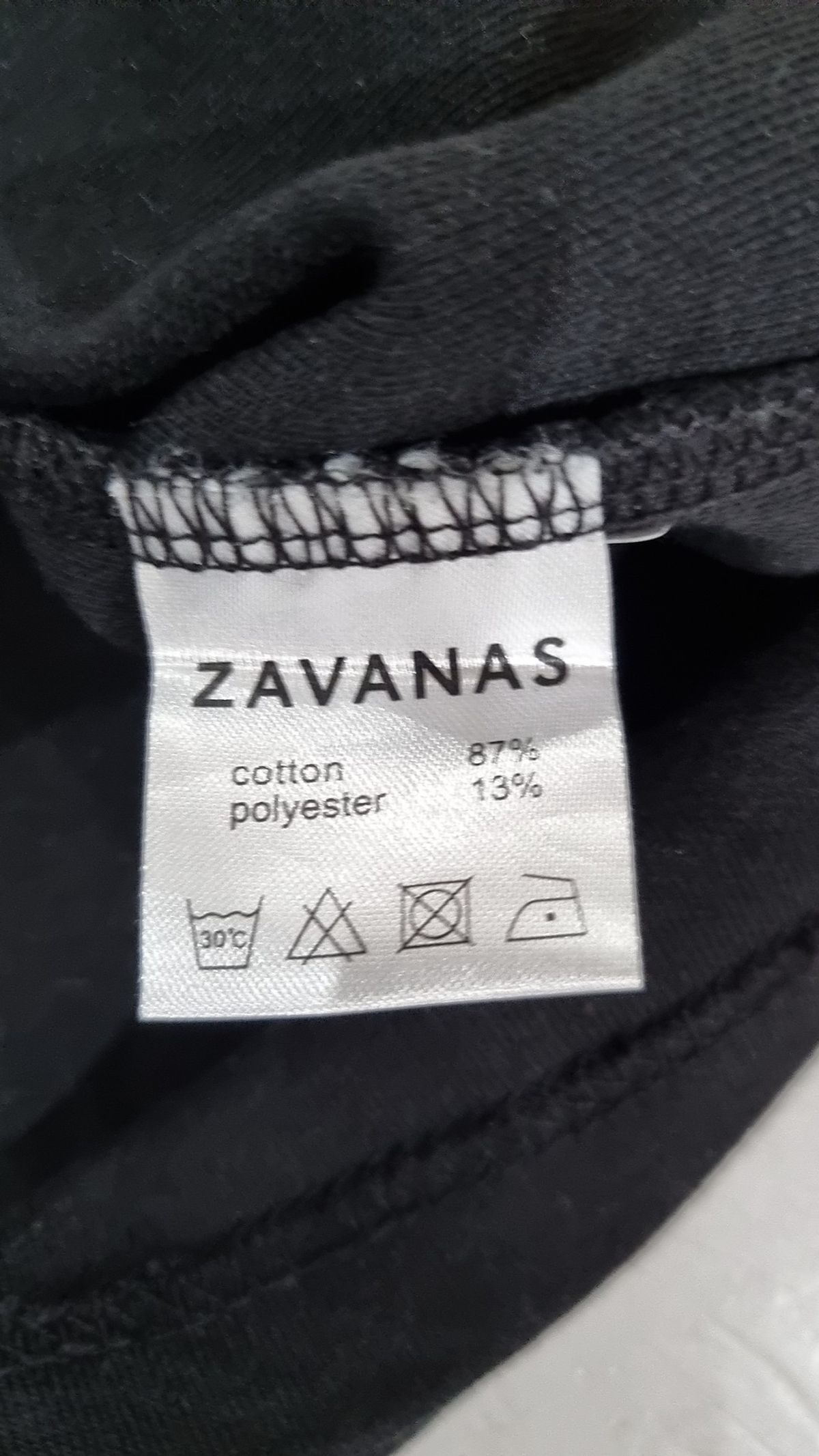자바나스(ZAVANAS) 반소매 티셔츠 XL