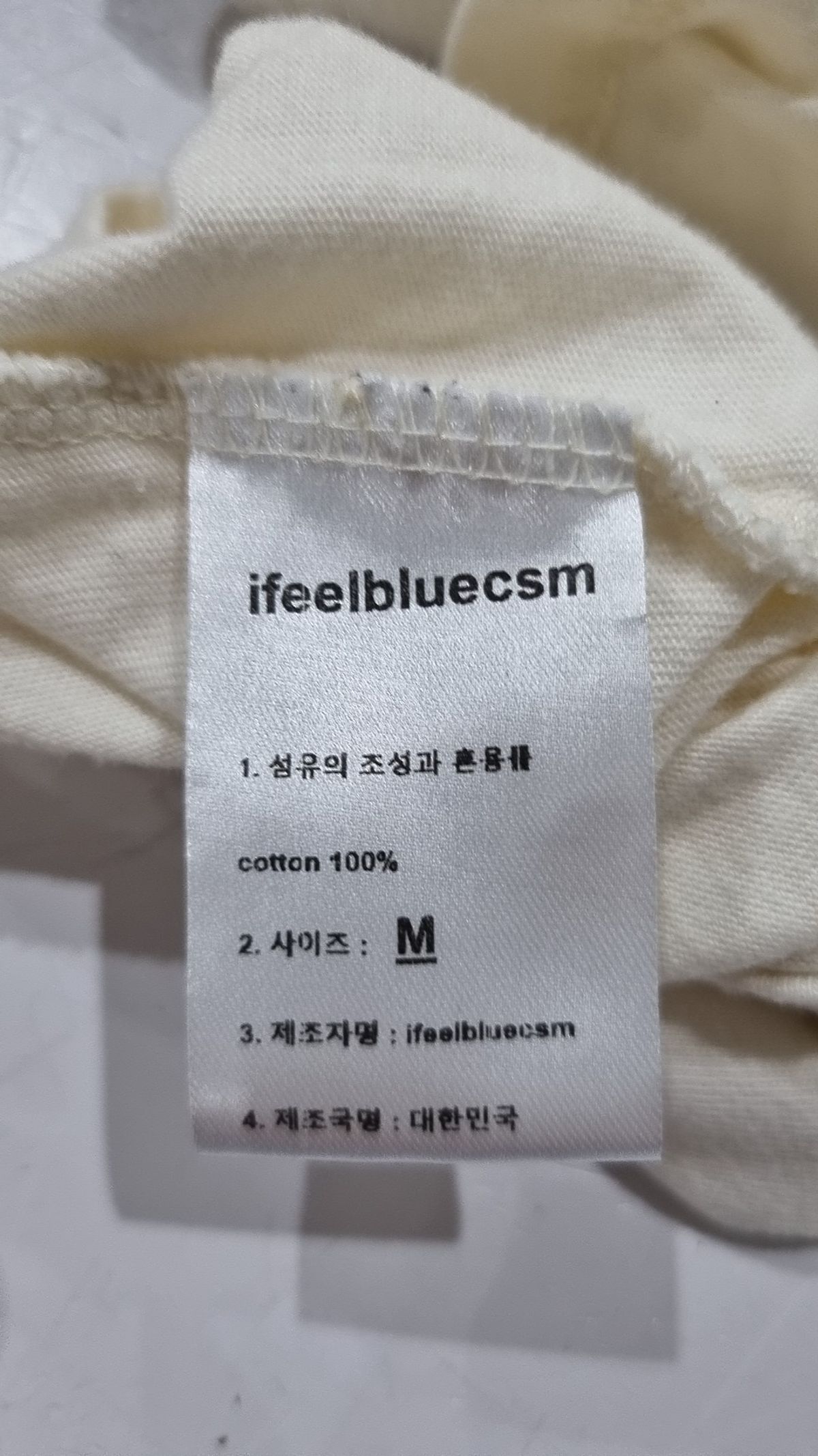 아이필블루씨에스엠(IFEELBLUECSM) 반소매 티셔츠 M