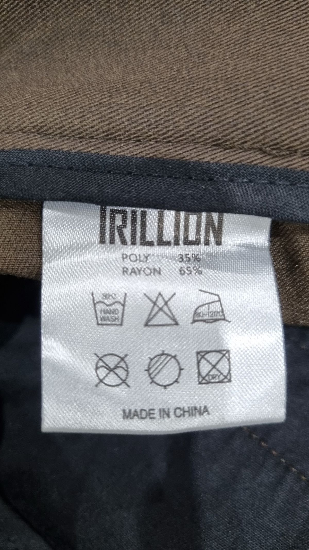 트릴리온(TRILLION) 코튼 팬츠 L