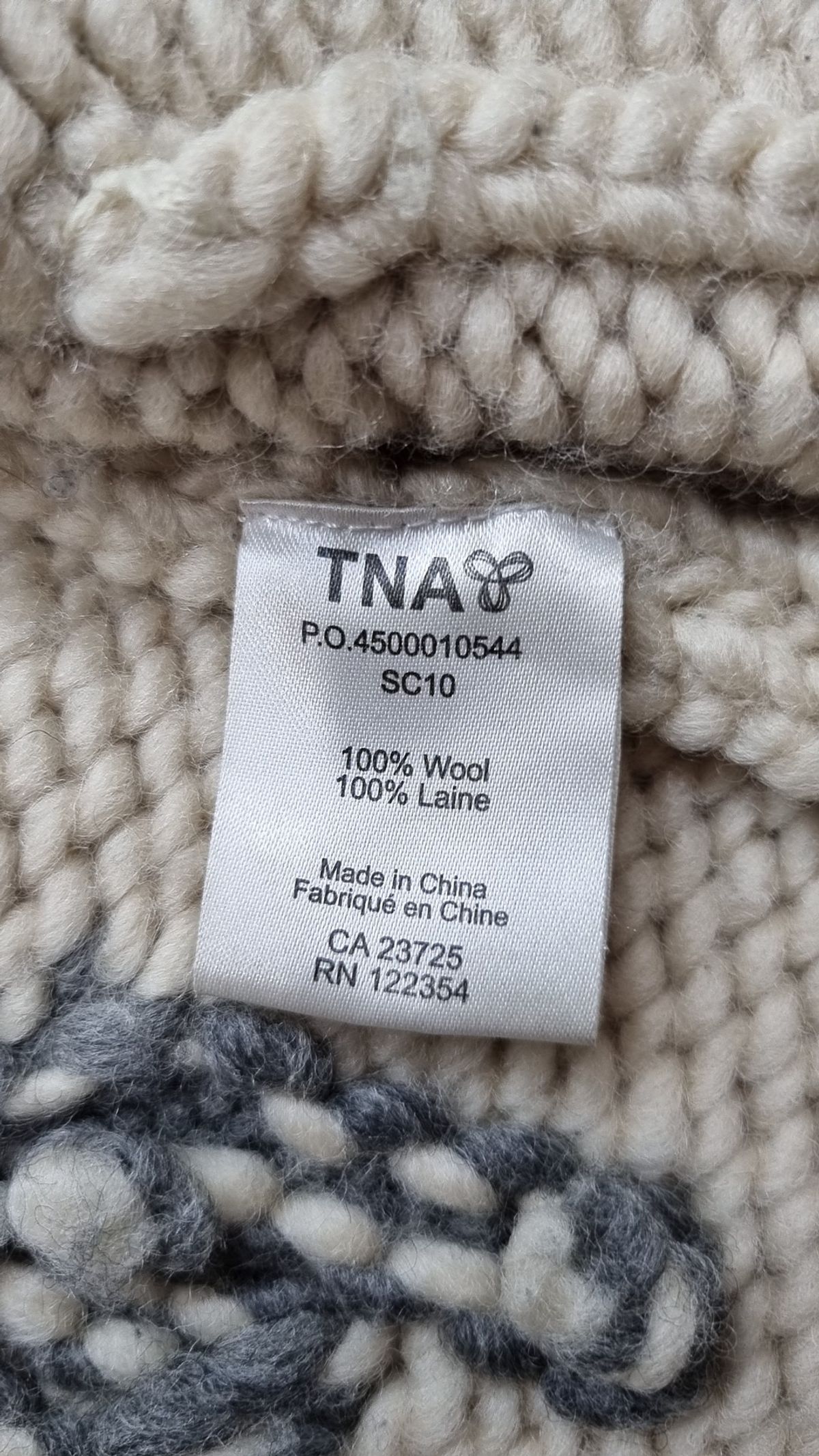 티엔에이(TNA) 후드 집업 S