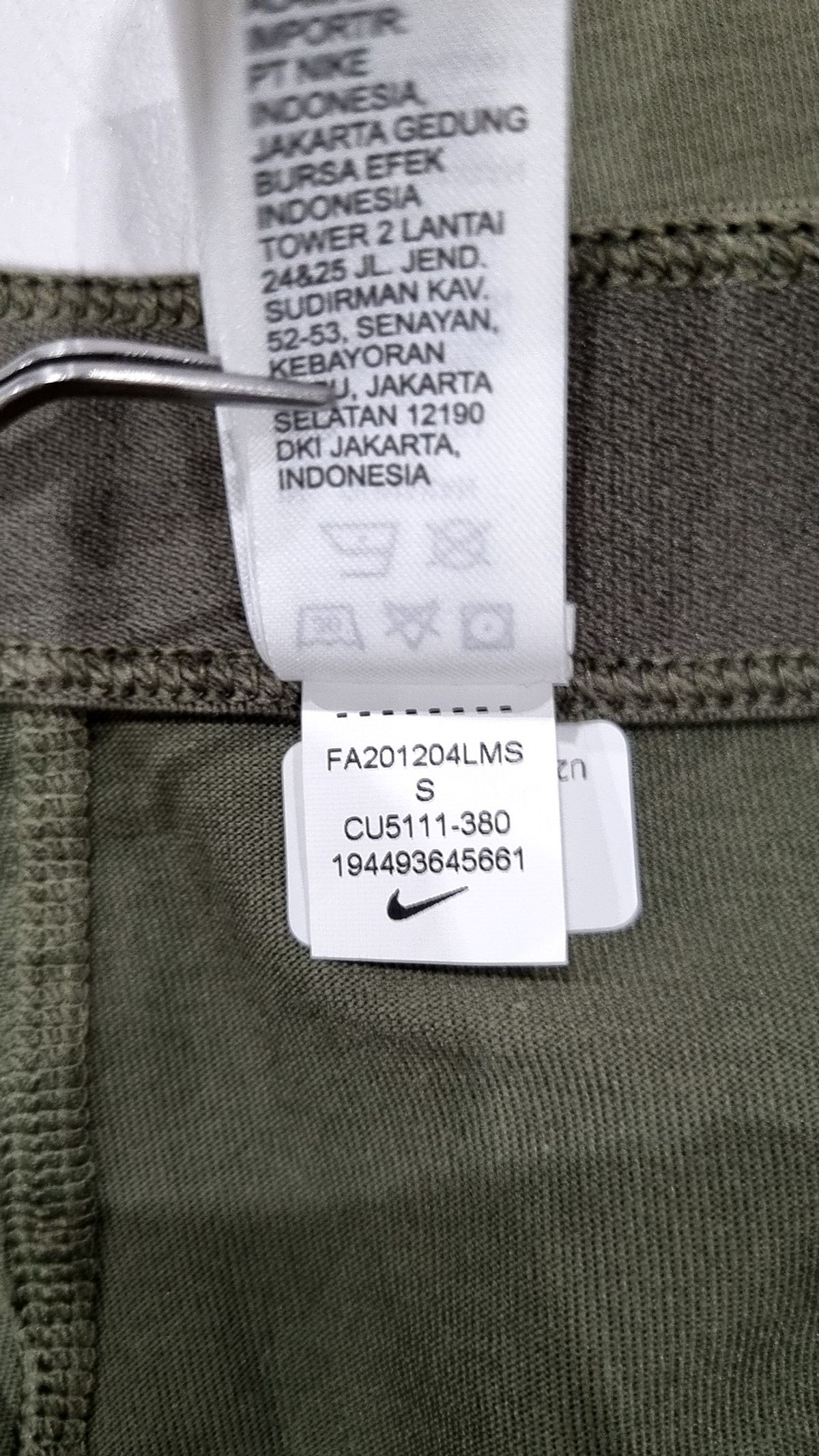나이키(NIKE) 레깅스 S