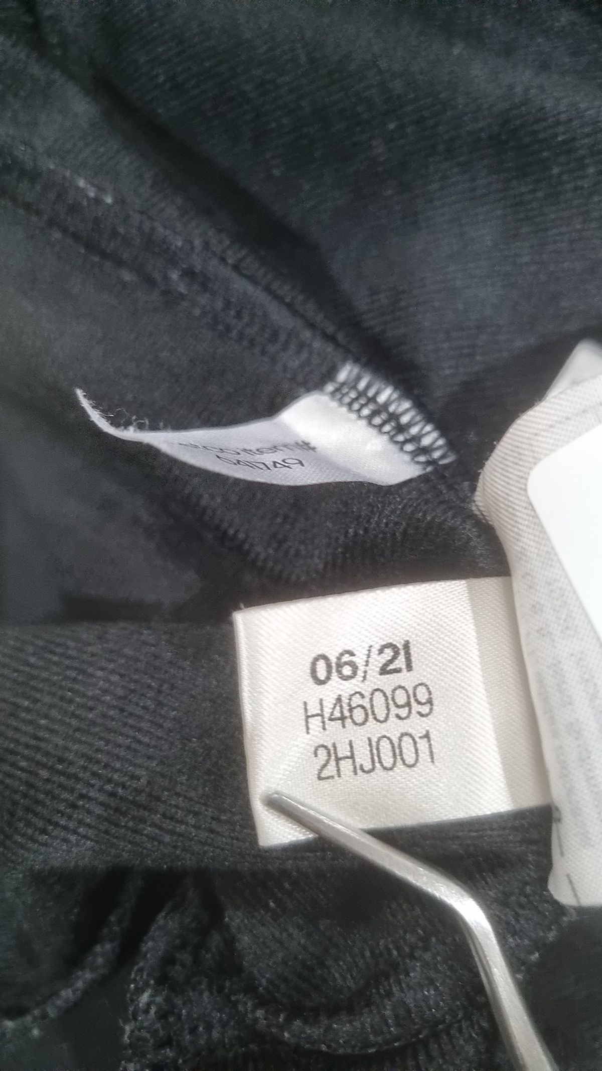아디다스(ADIDAS) 트레이닝 재킷 M