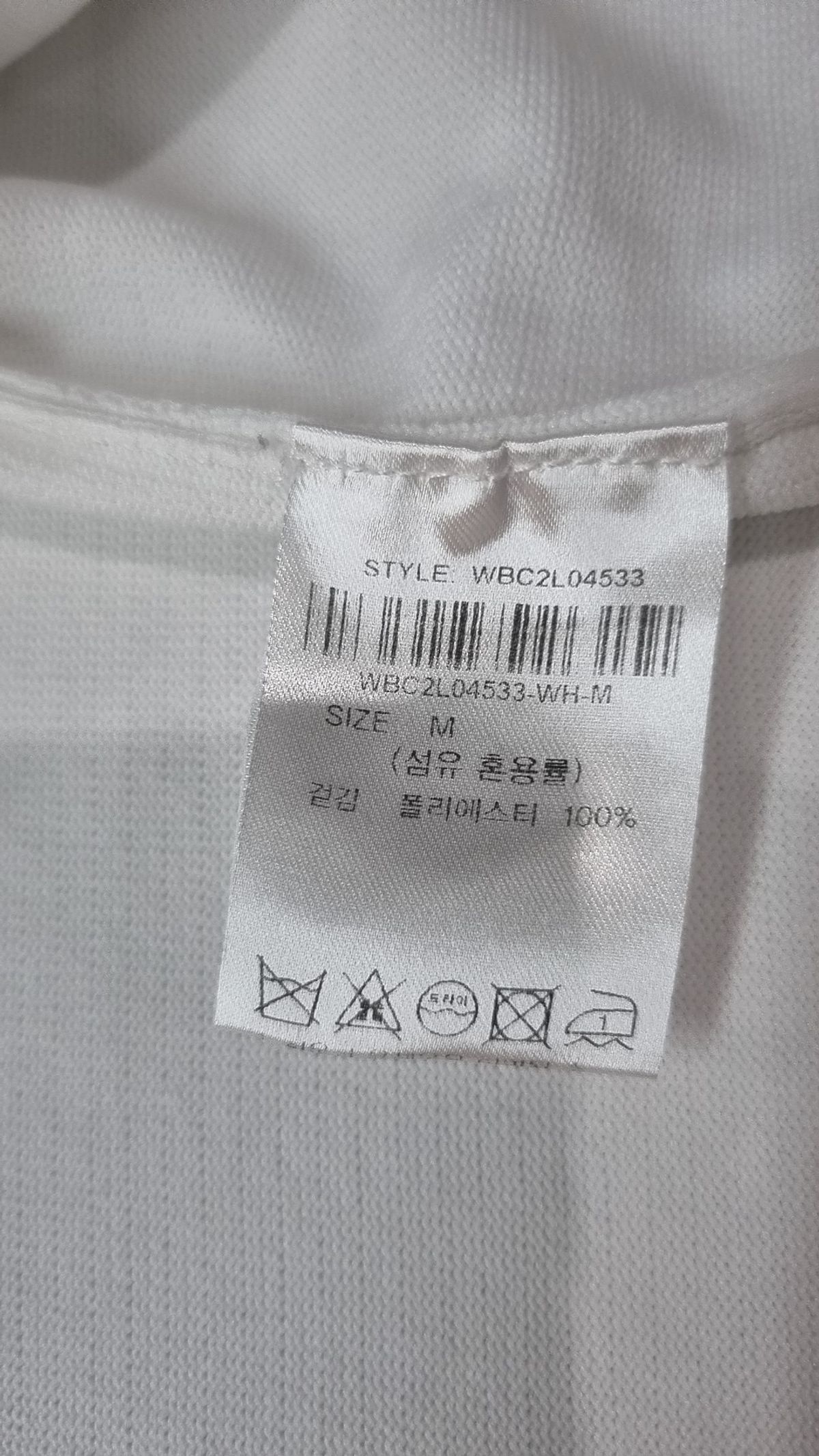 제너럴 아이디어(GENERAL IDEA) 포켓 하프 가디건 [WHITE] / WBC2L04533 M