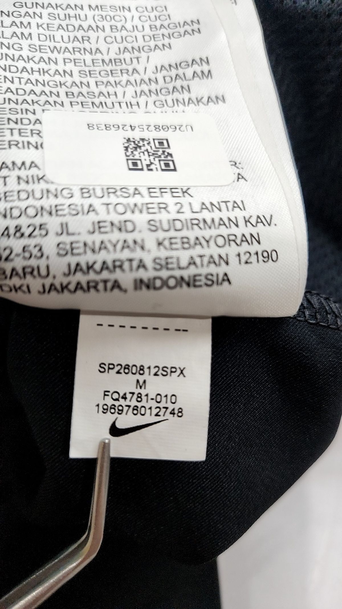 나이키(NIKE) 챌린저 드라이 핏 우븐 러닝 팬츠 M - 블랙 / FQ4781-010 M